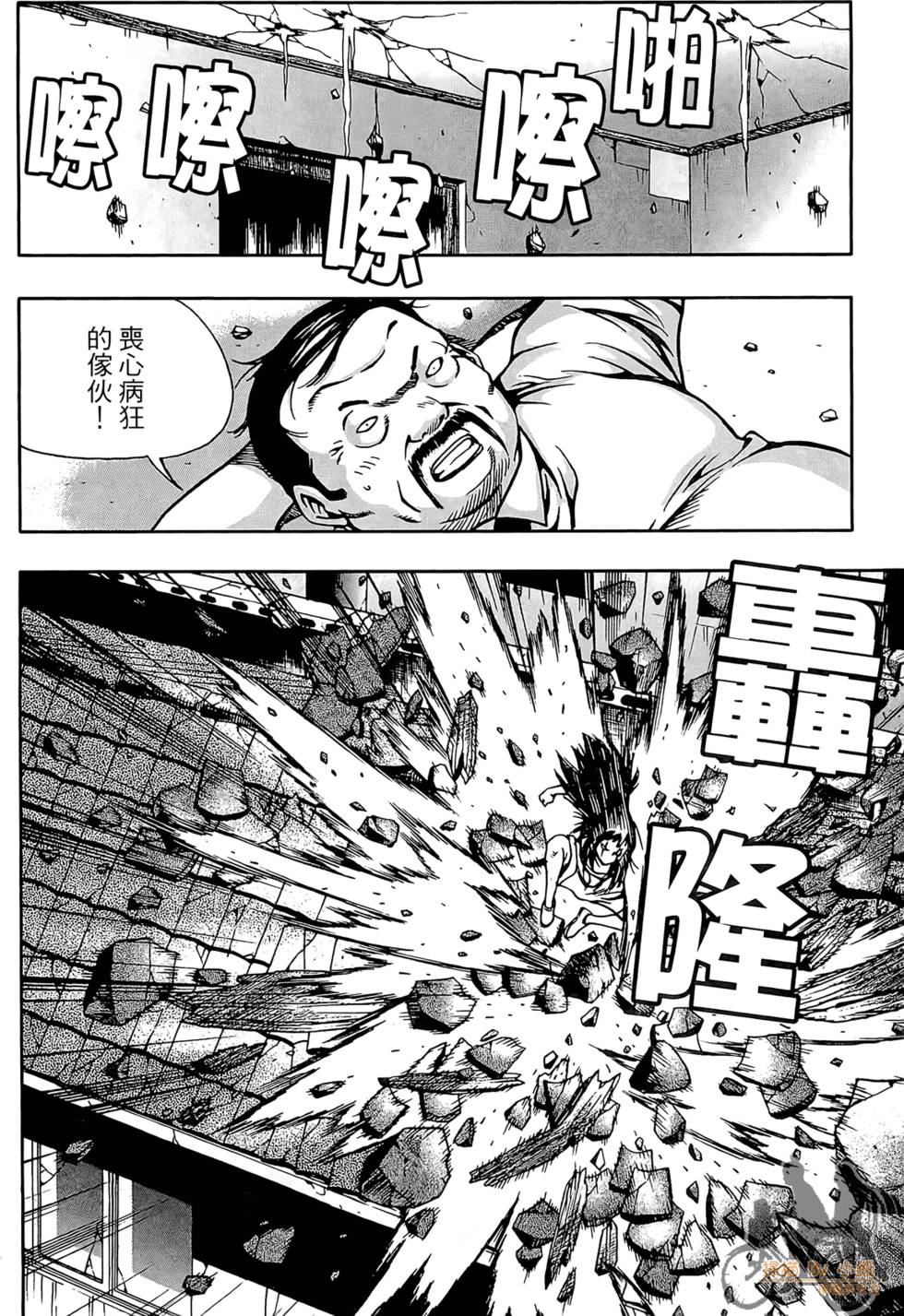 第153页