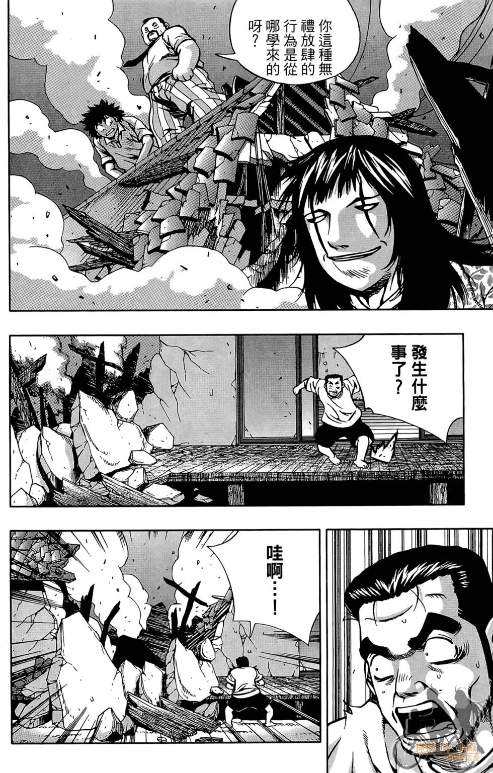 第155页