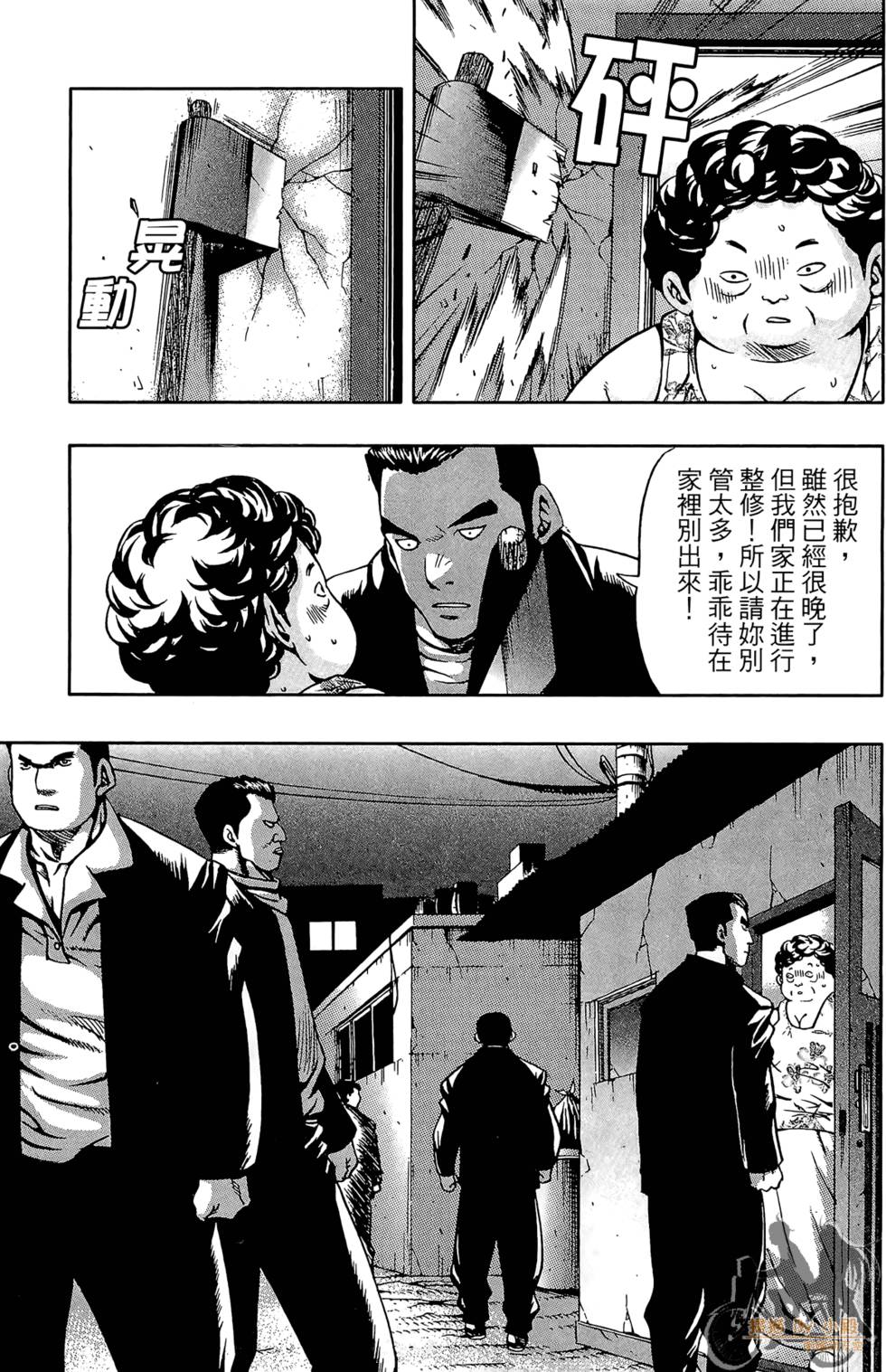 第158页