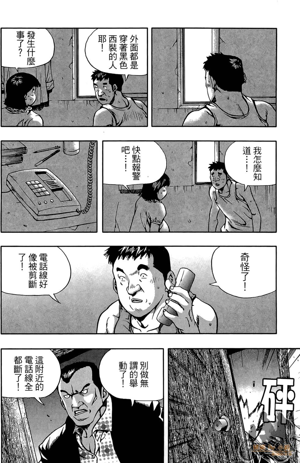 第159页