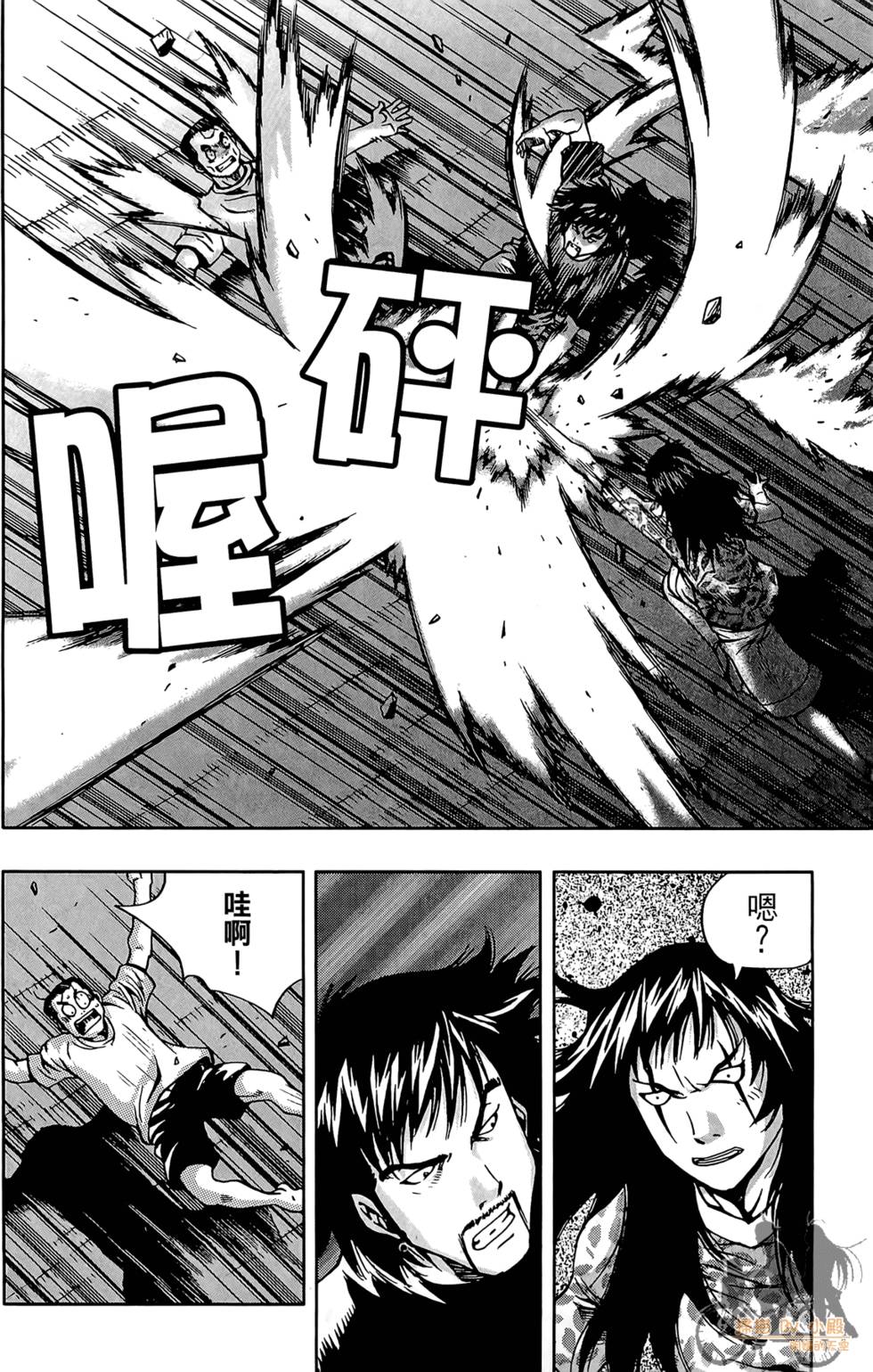 第163页