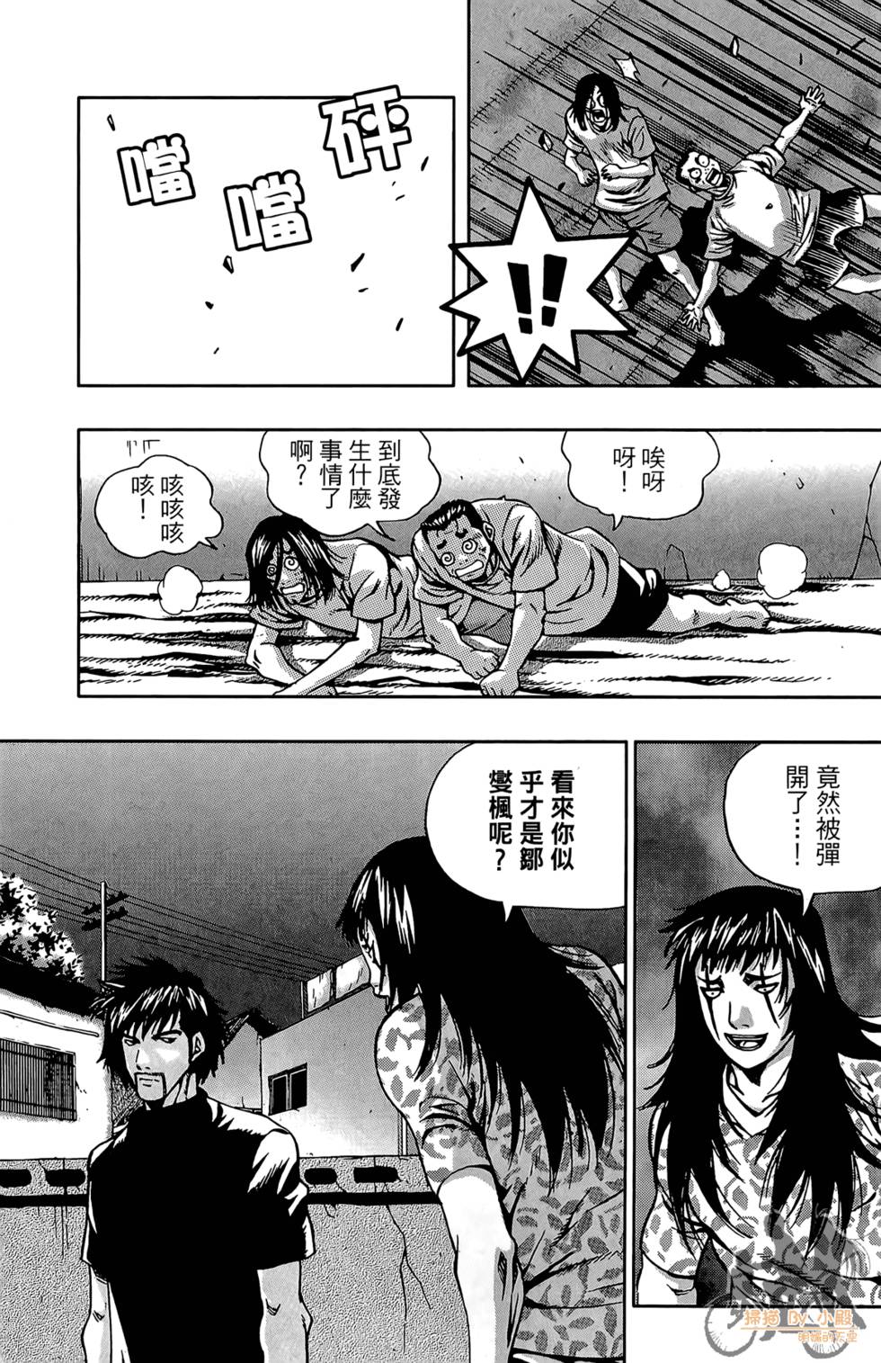 第164页