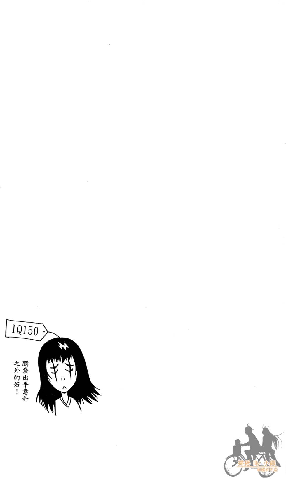 第169页