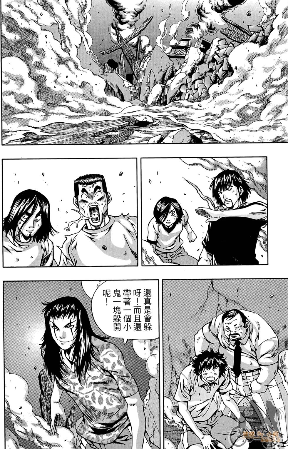 第171页