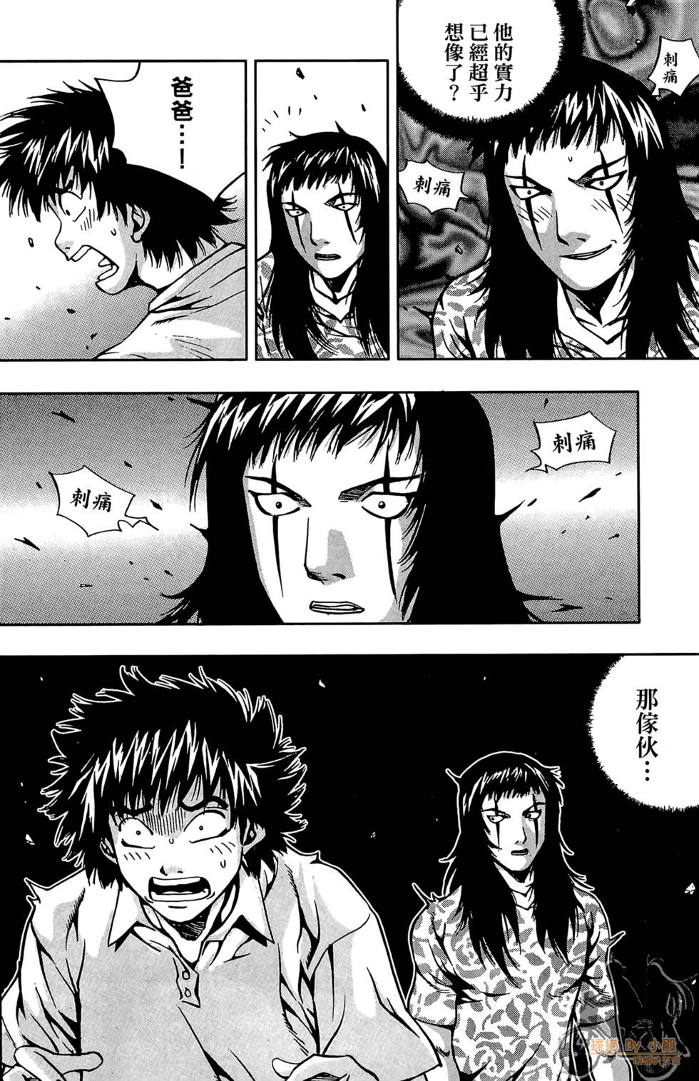 第175页