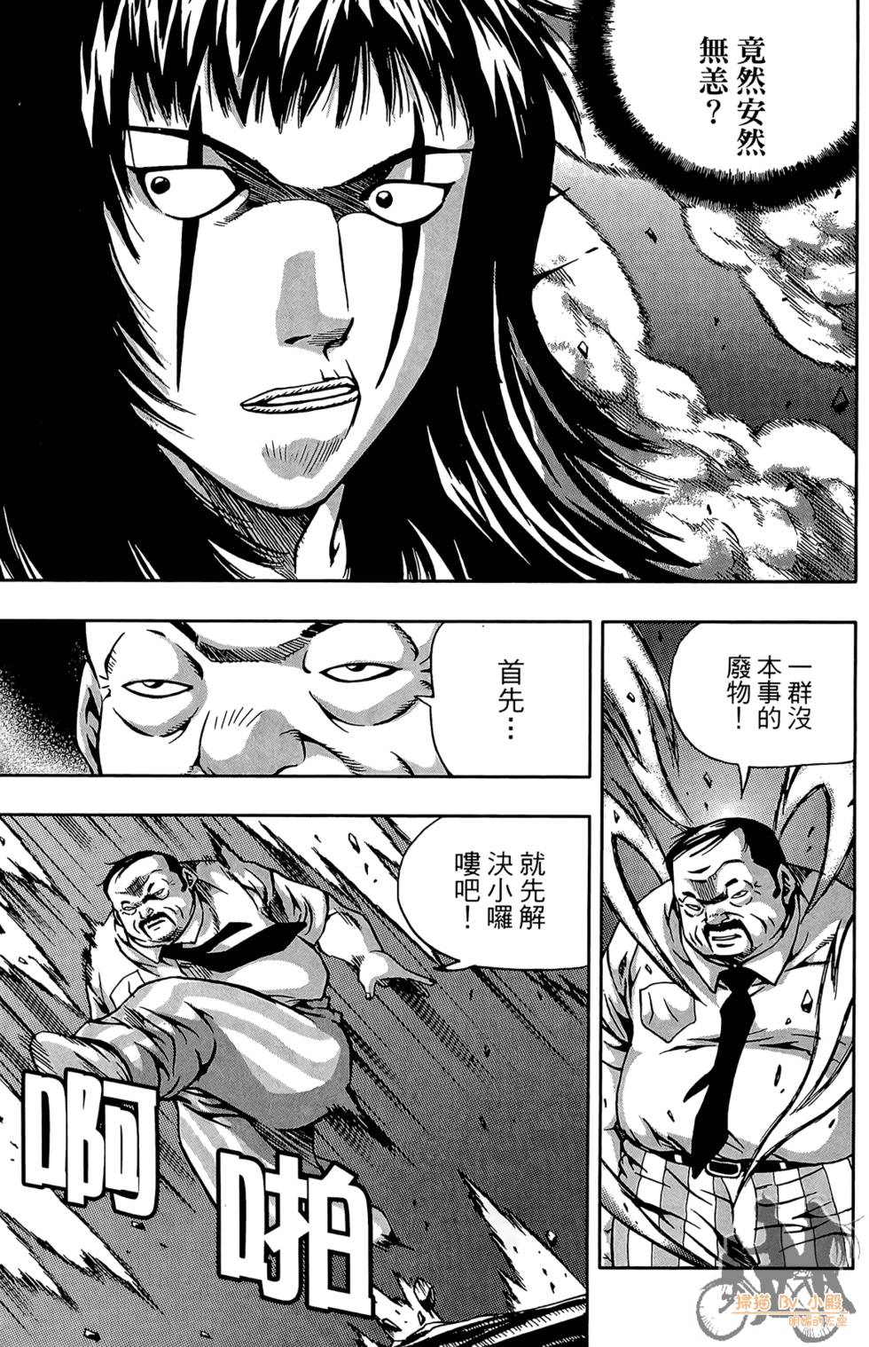 第176页