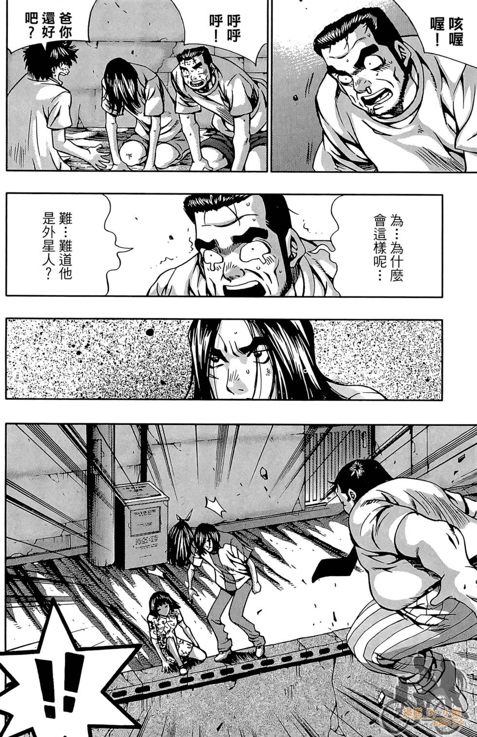 第177页