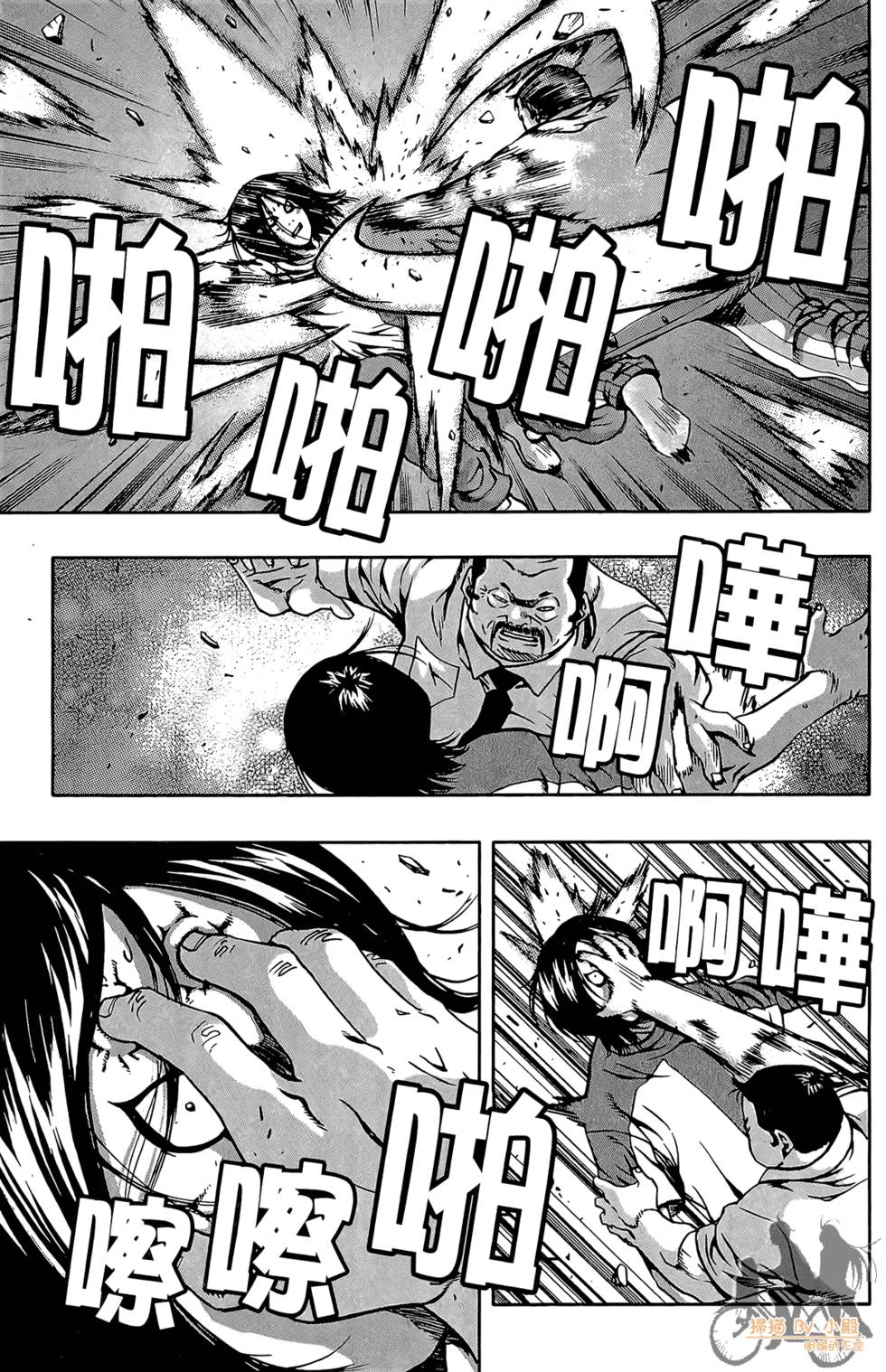 第178页