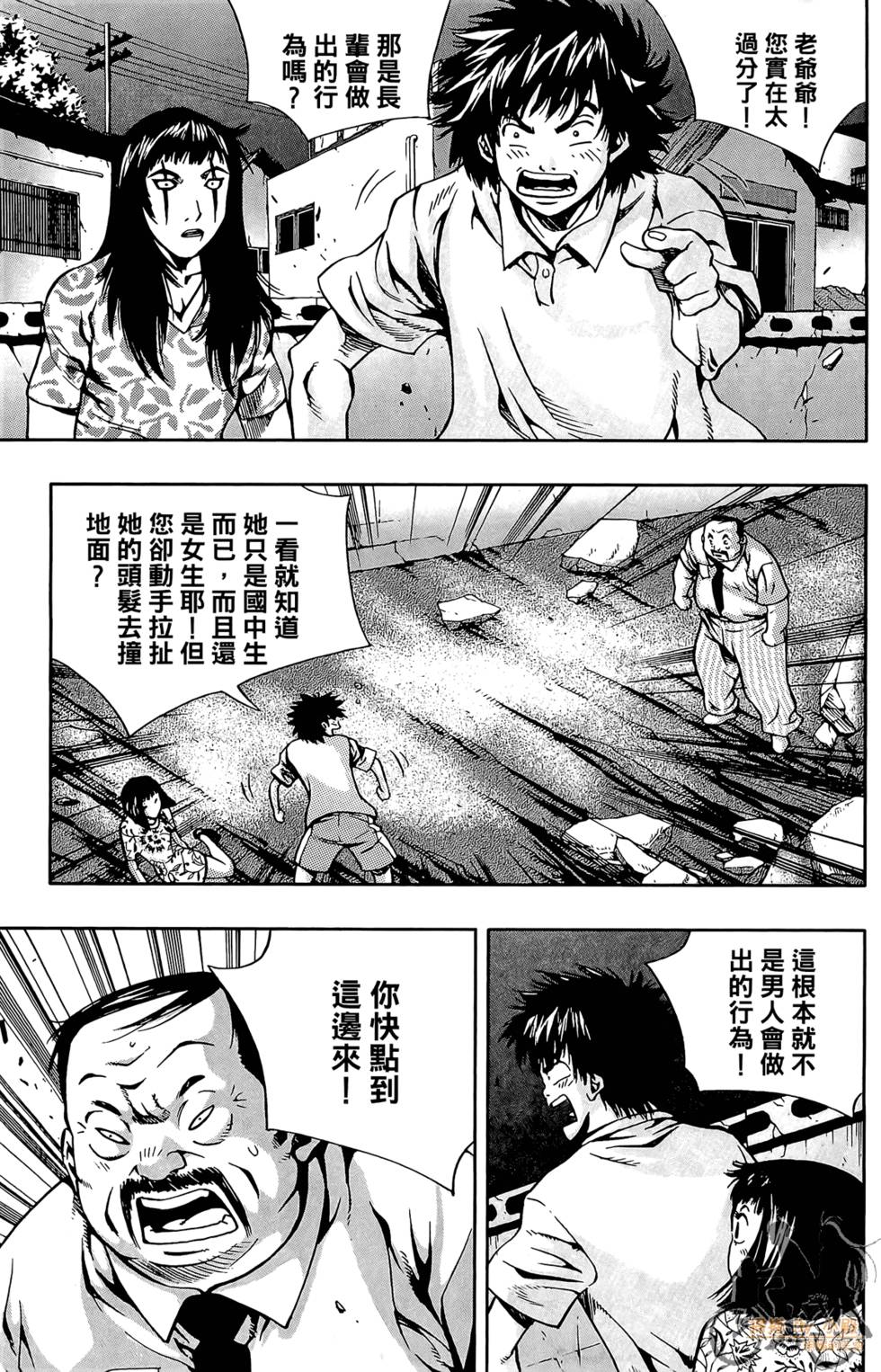 第182页