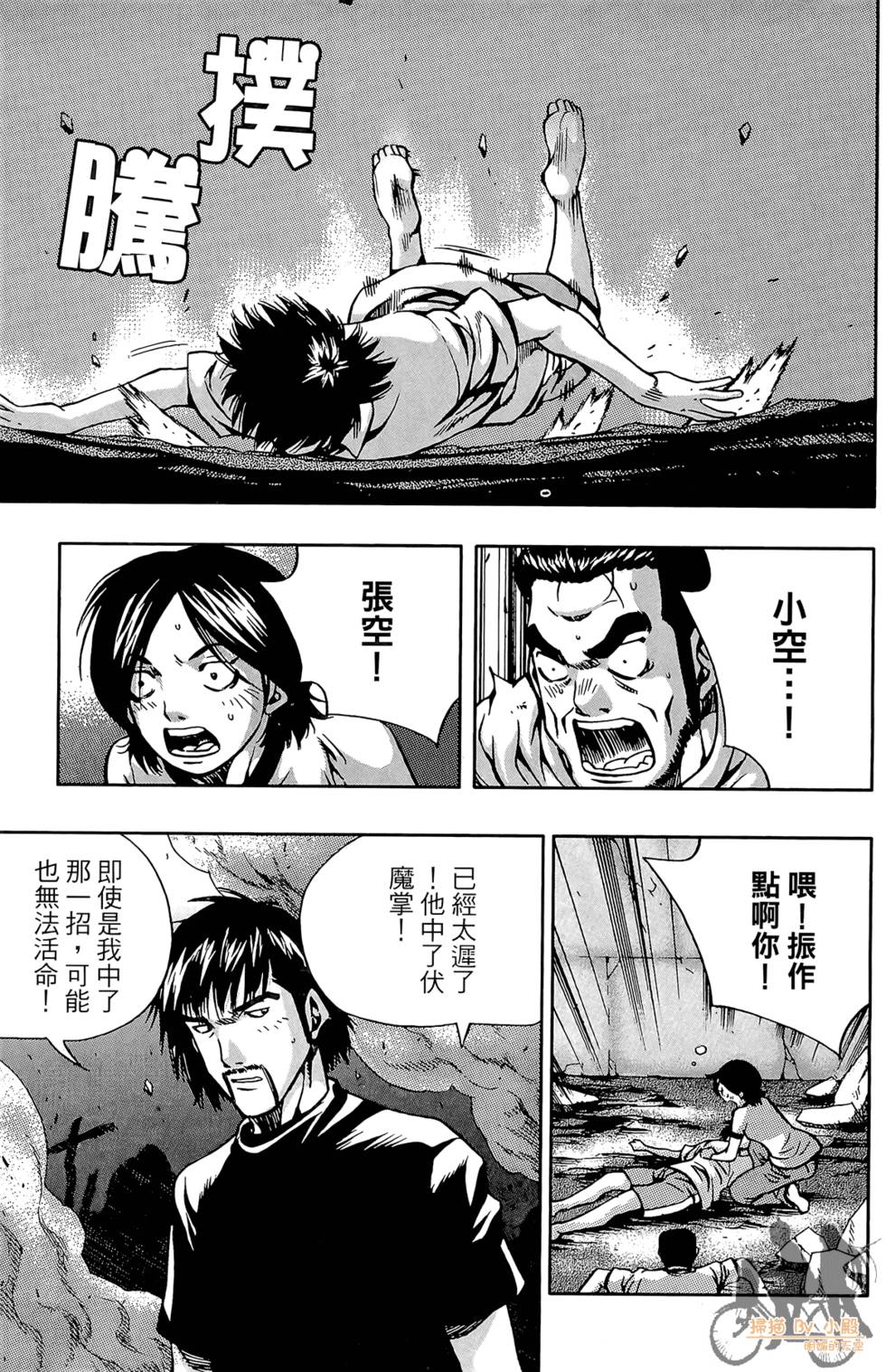 第186页