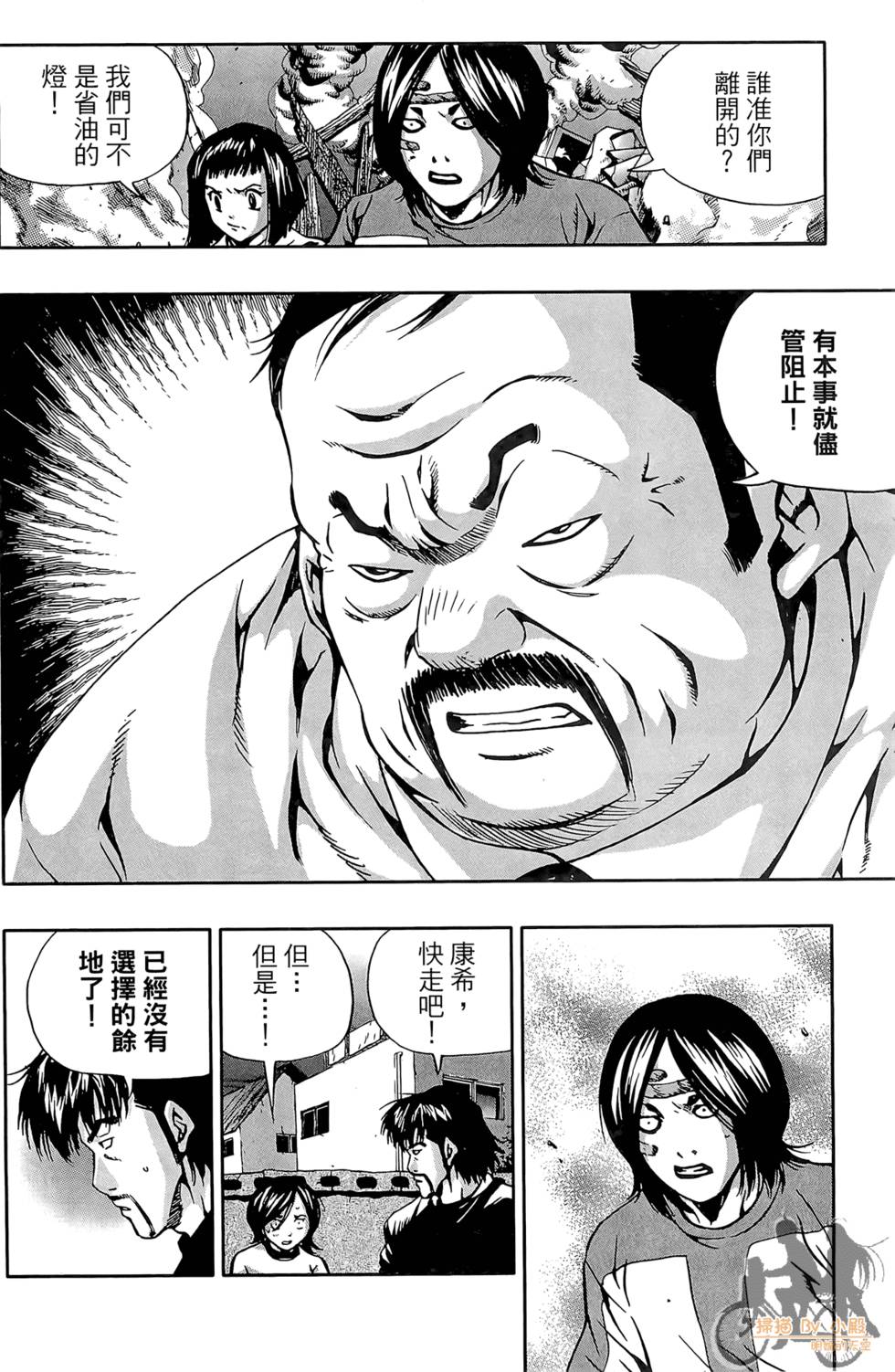 第189页