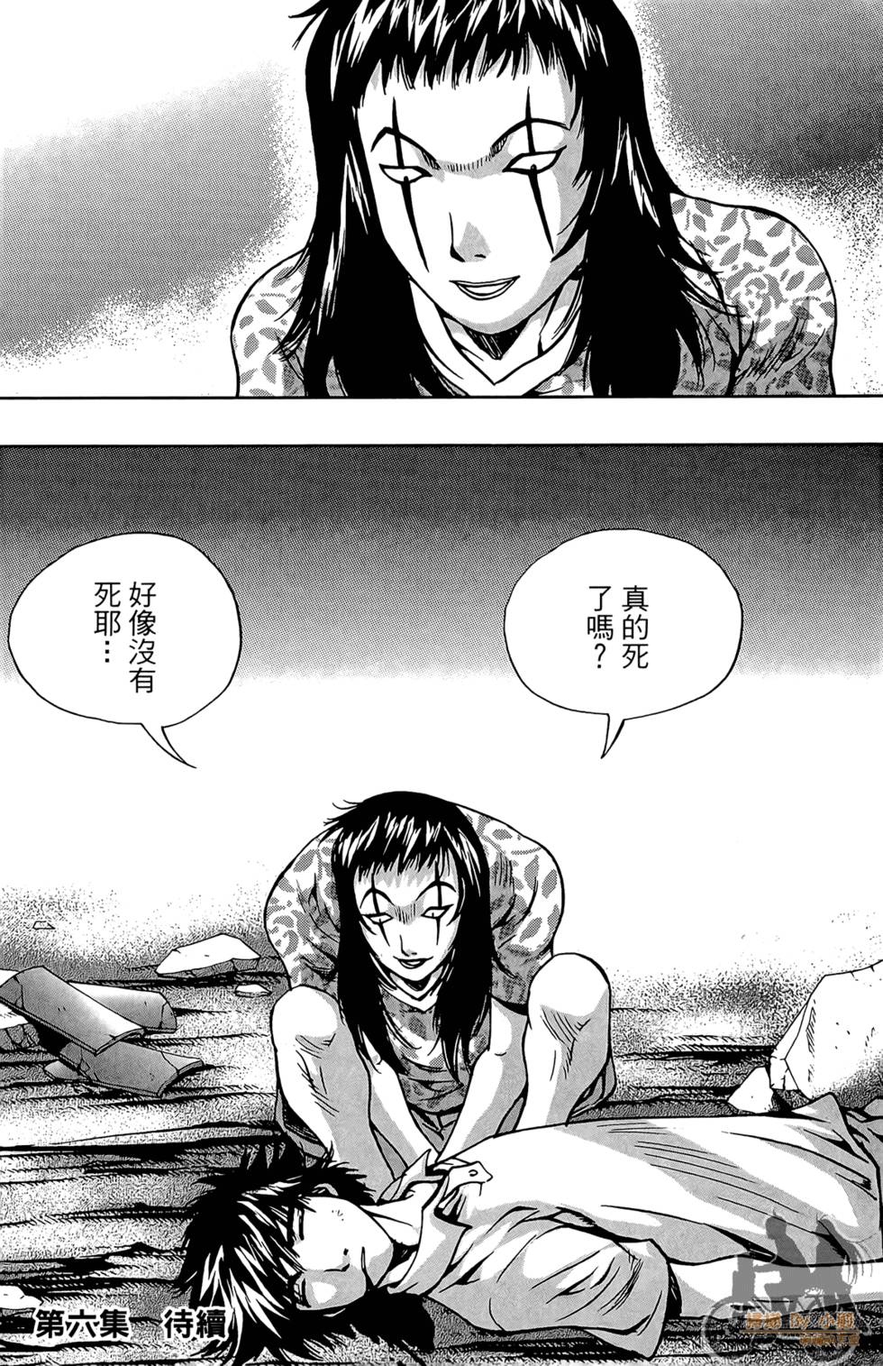 第192页