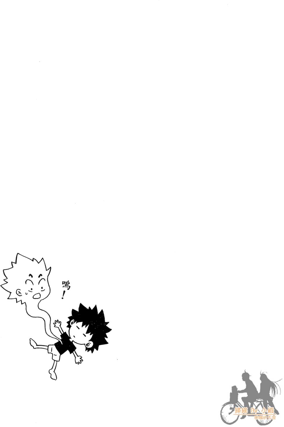 第193页