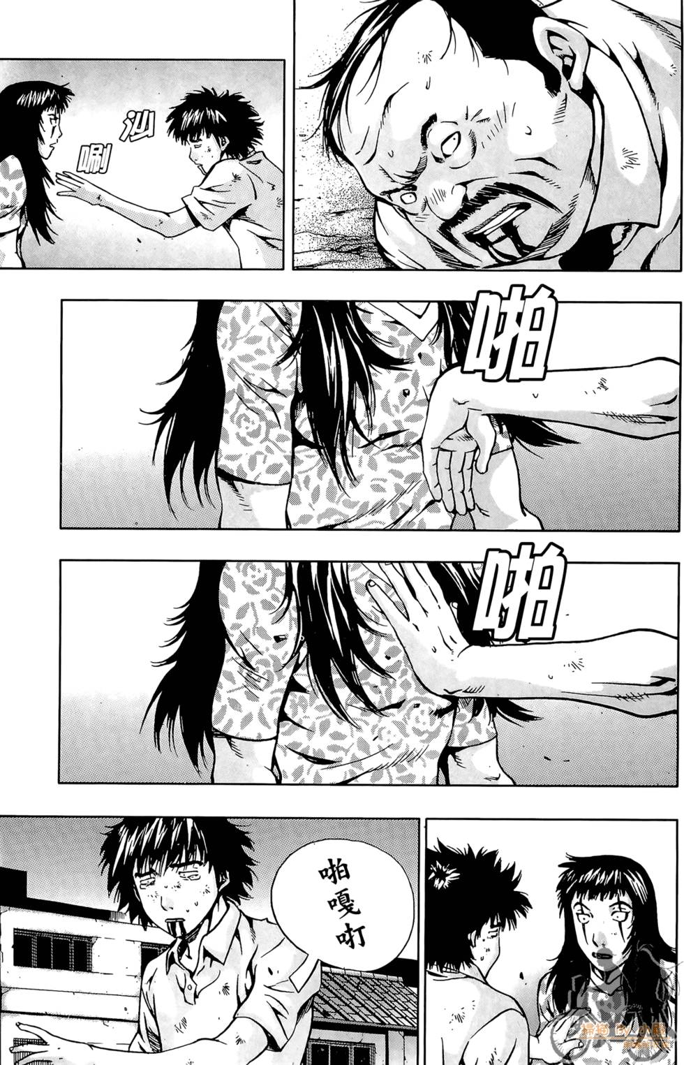 第32页