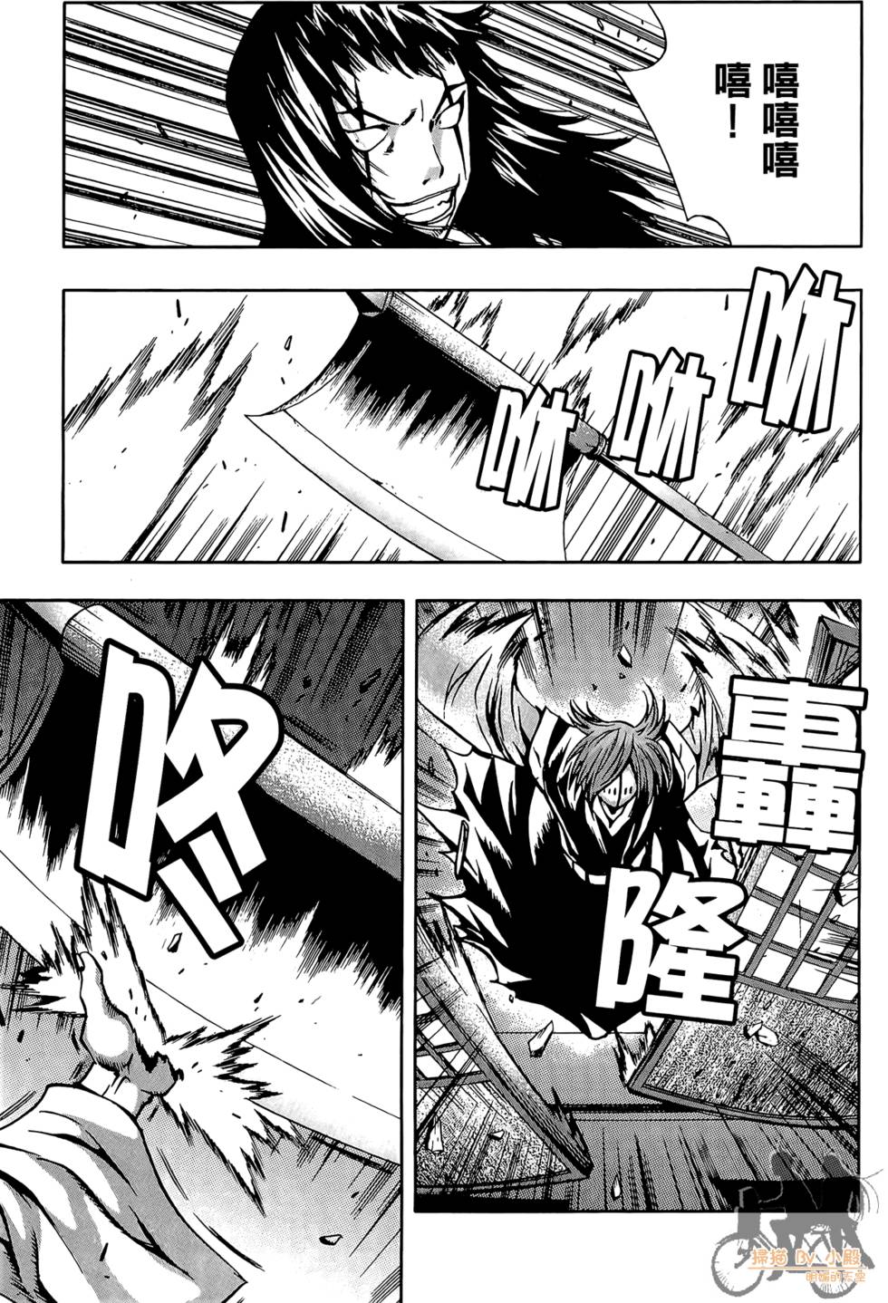 第58页