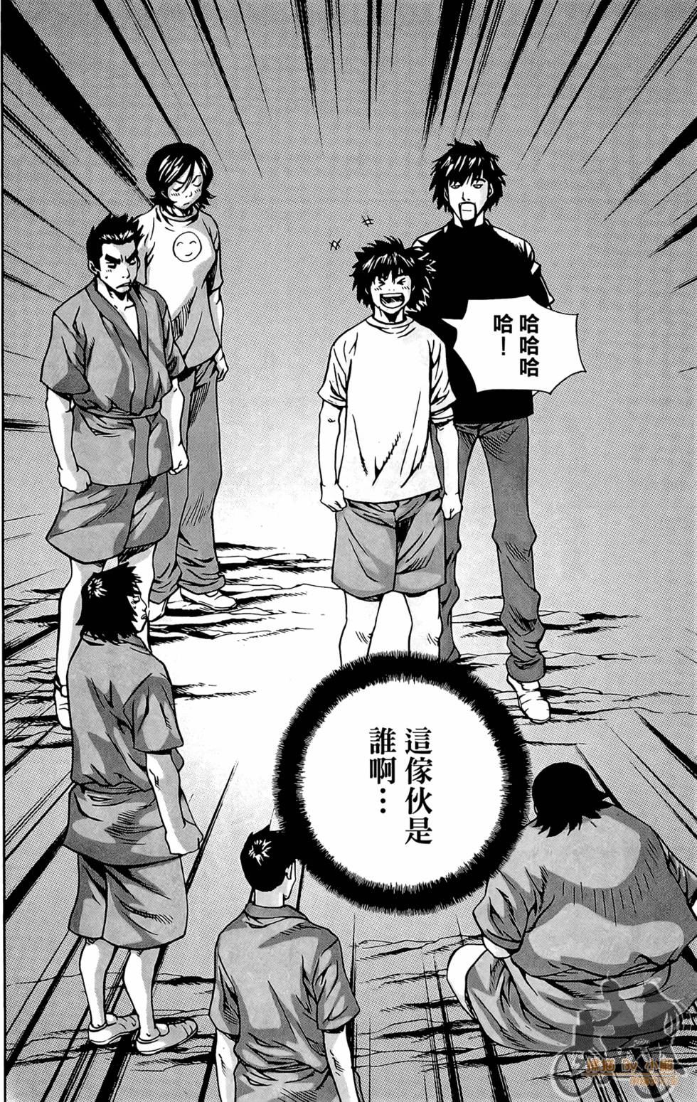 第91页