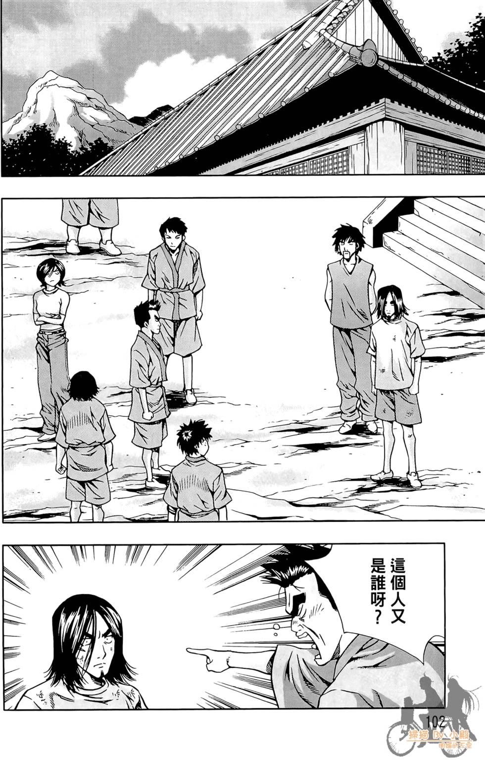 第101页