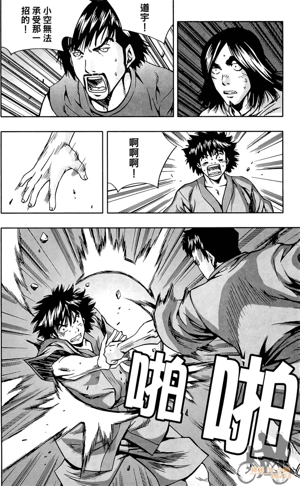 第109页