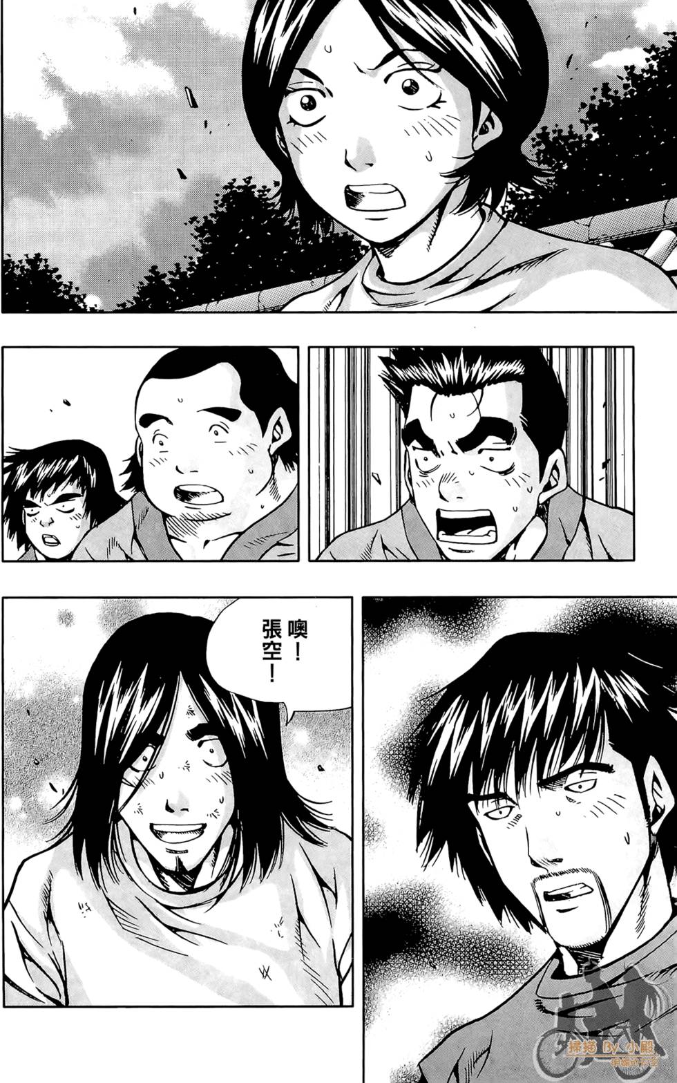 第111页