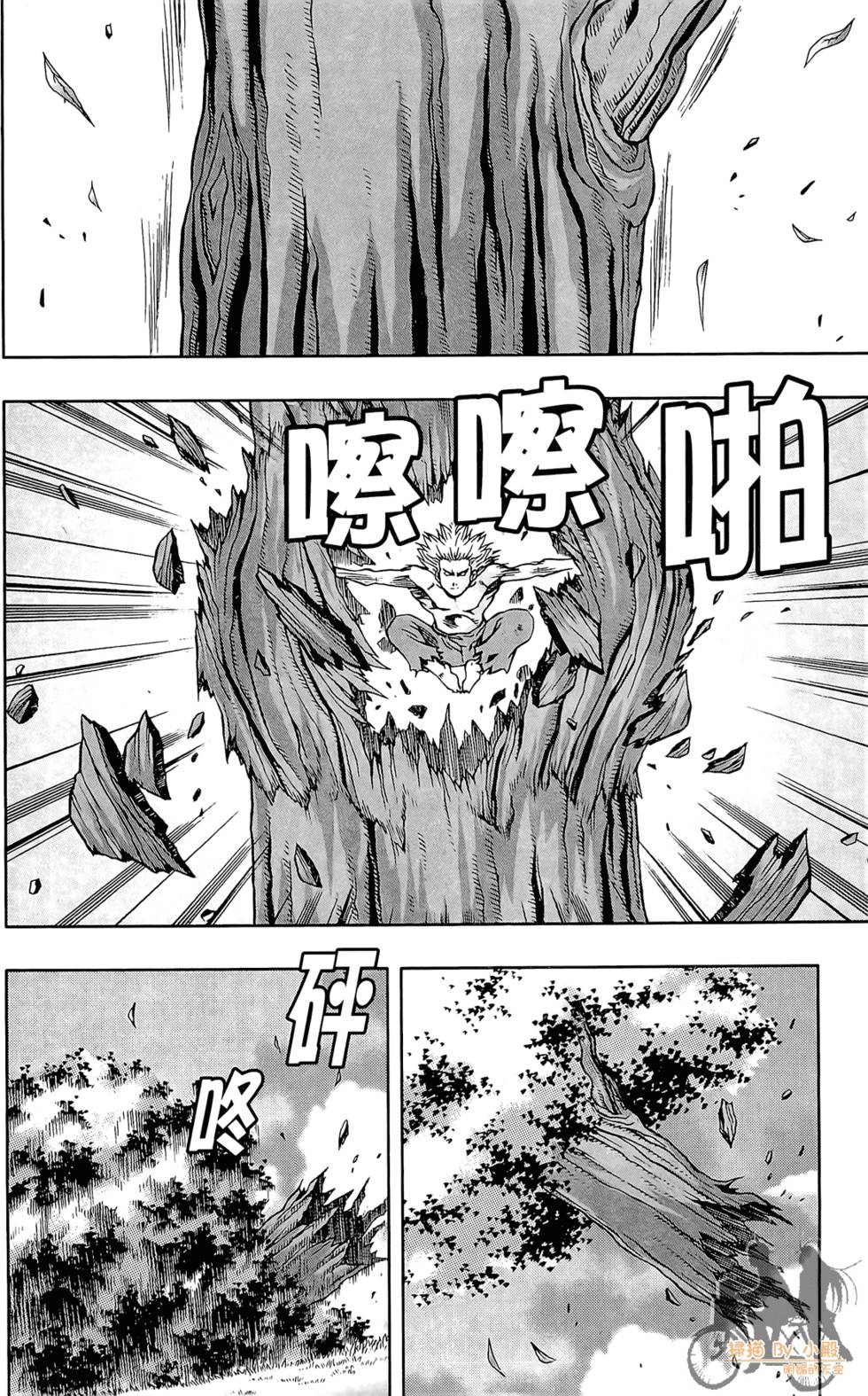 第121页