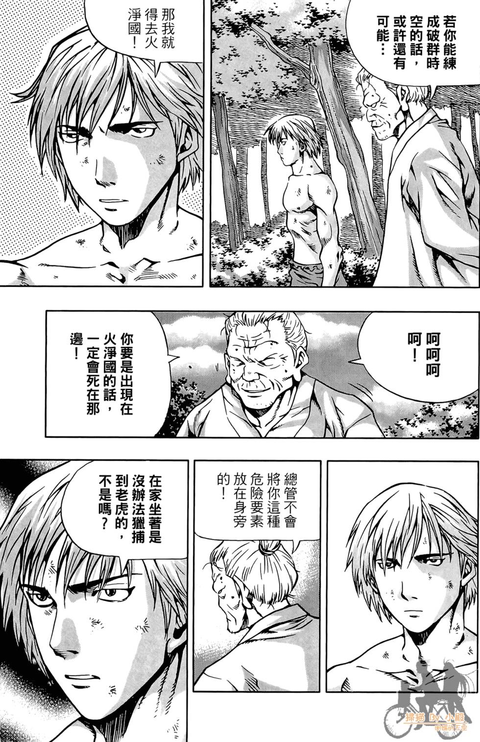第126页
