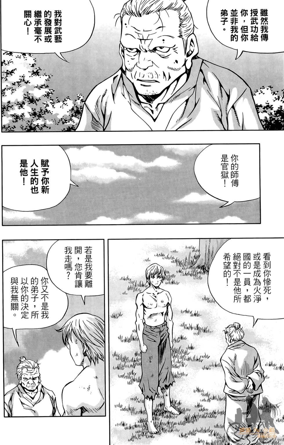 第127页