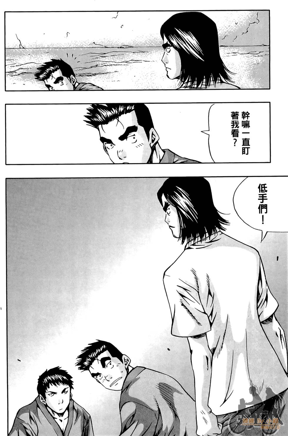 第135页