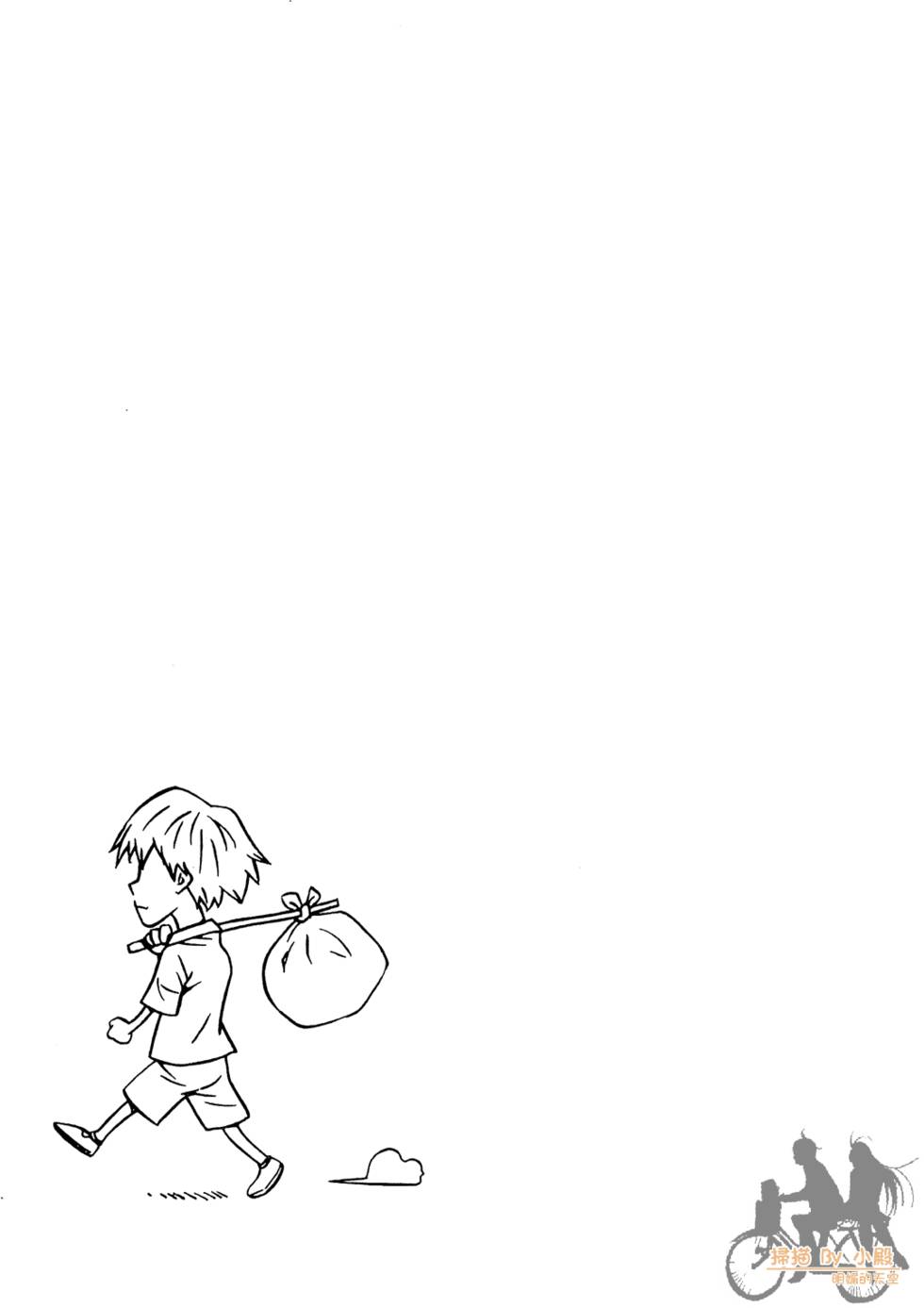 第136页
