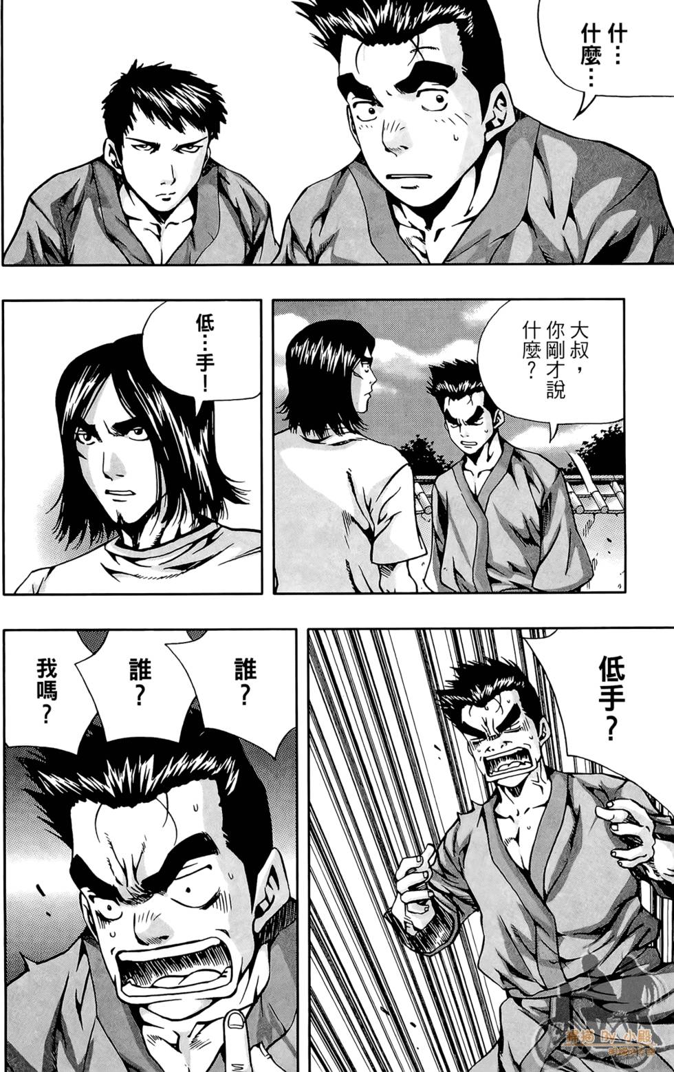 第139页