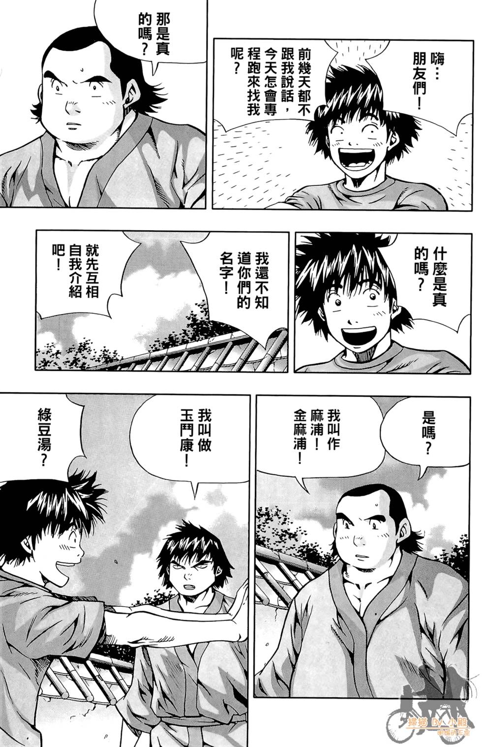 第150页