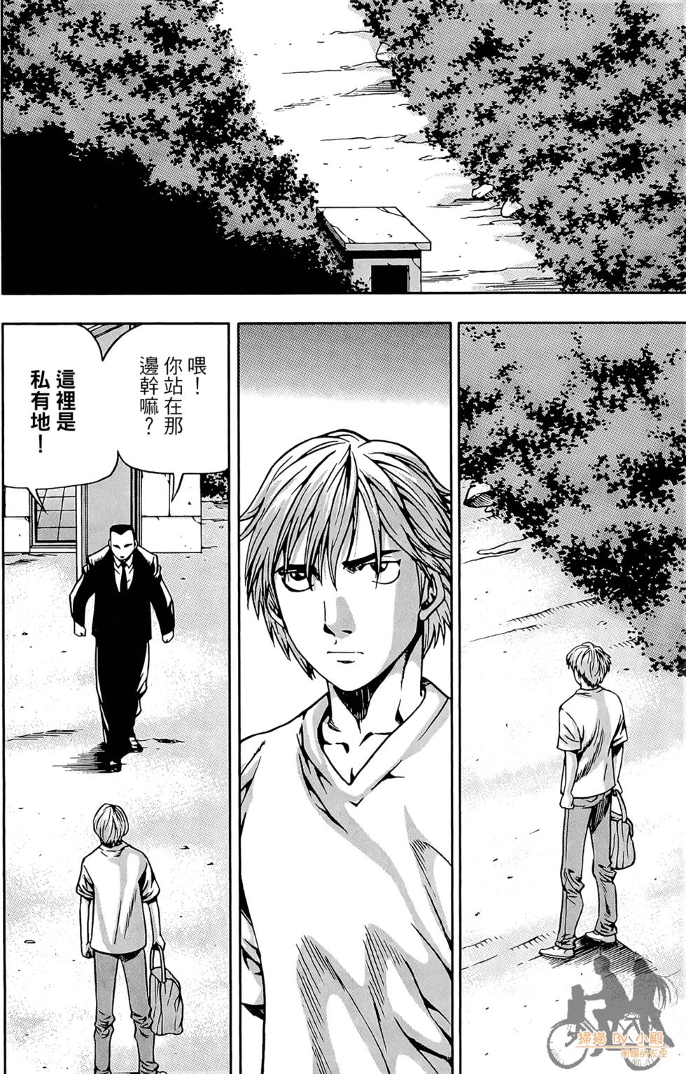 第161页