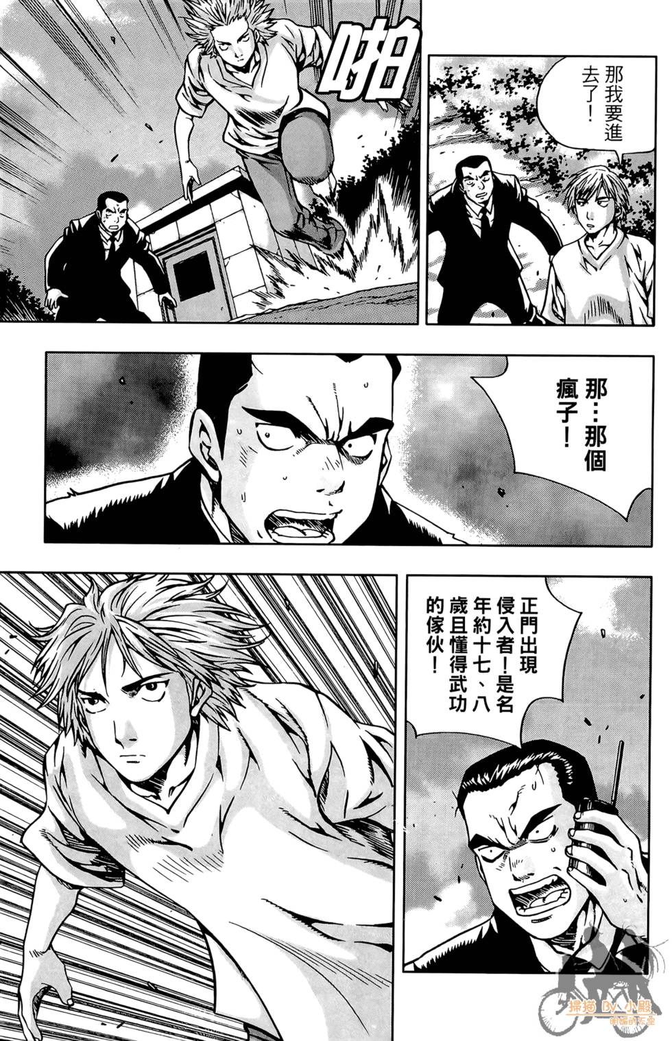 第164页