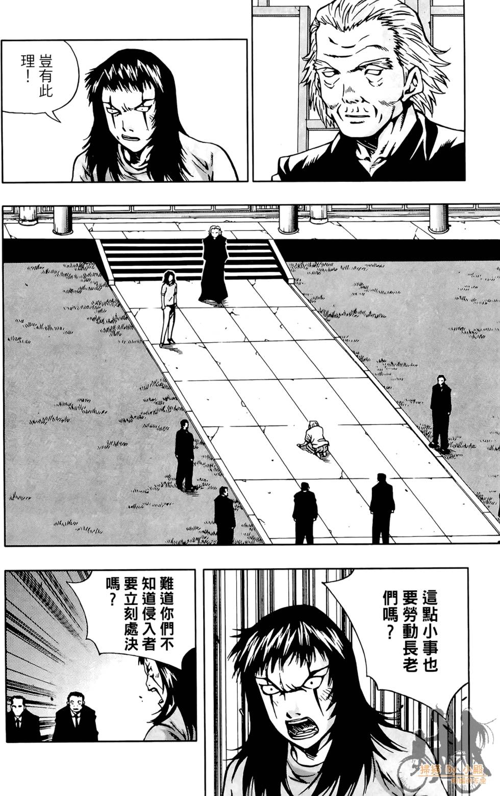 第171页