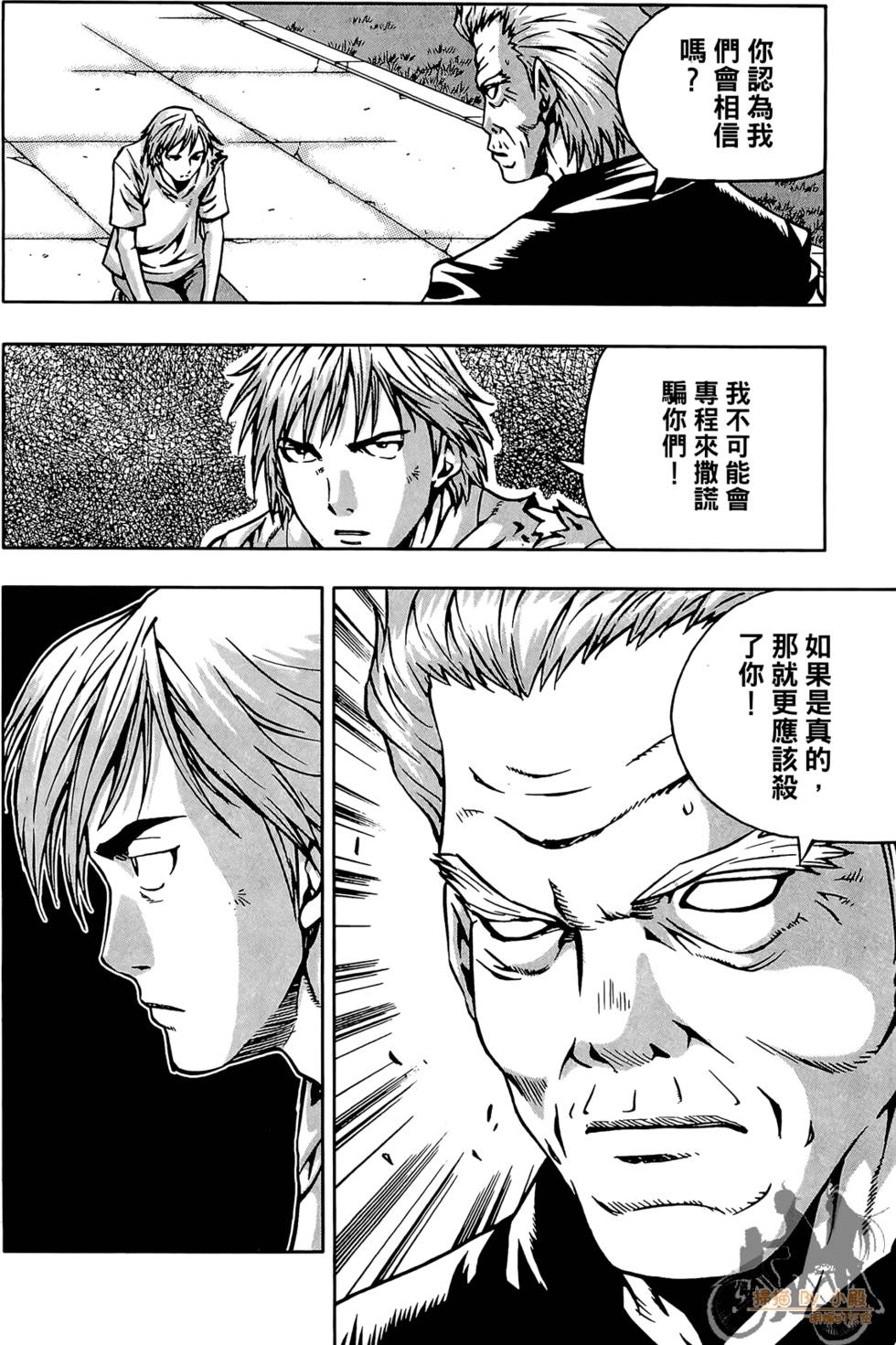 第177页
