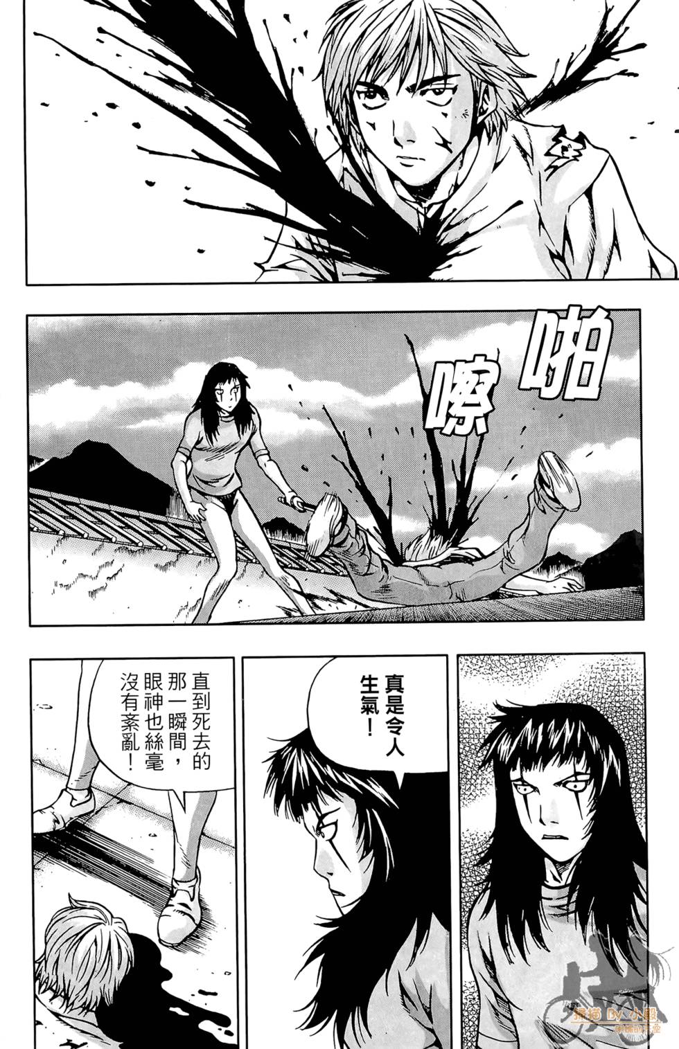 第181页