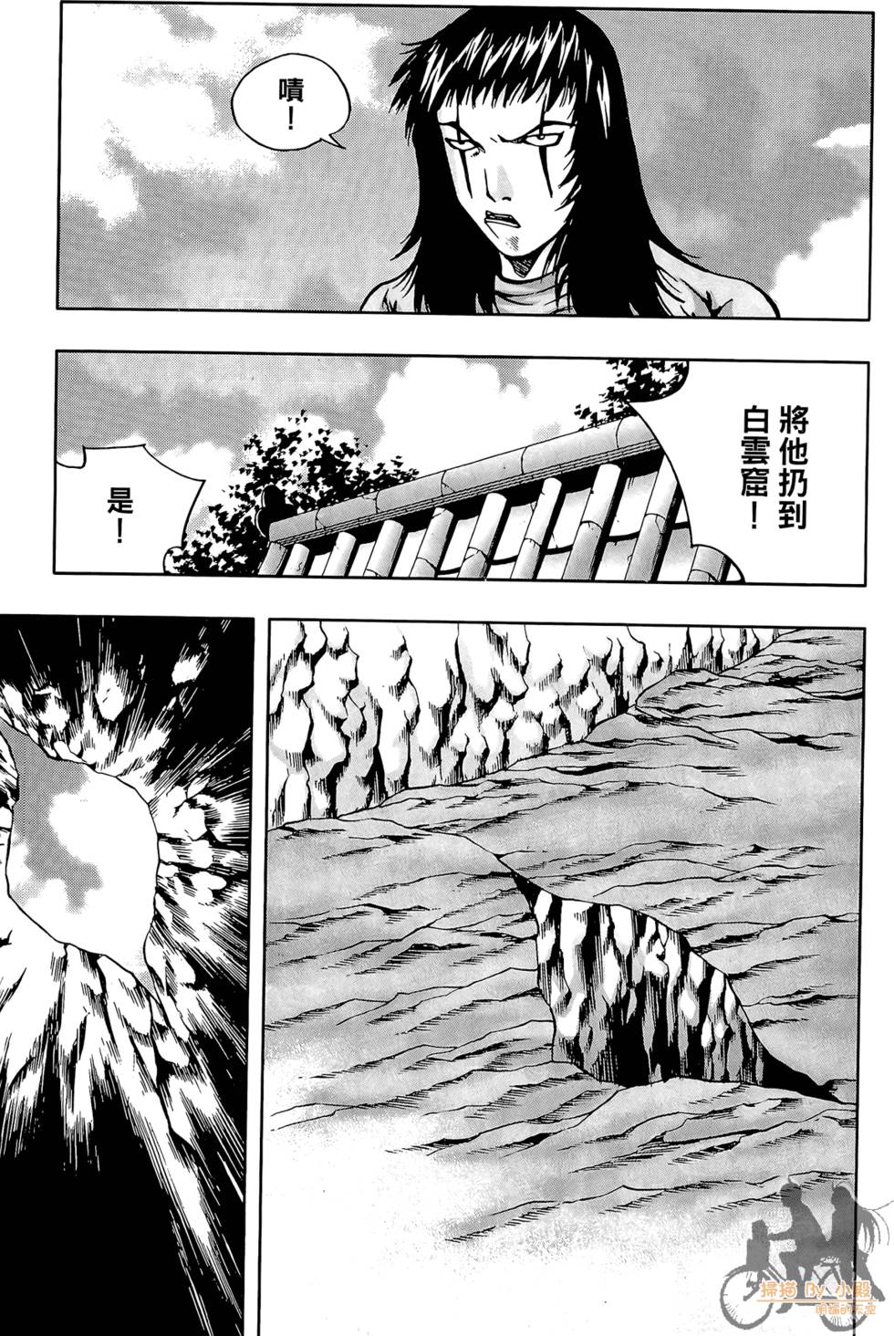第182页