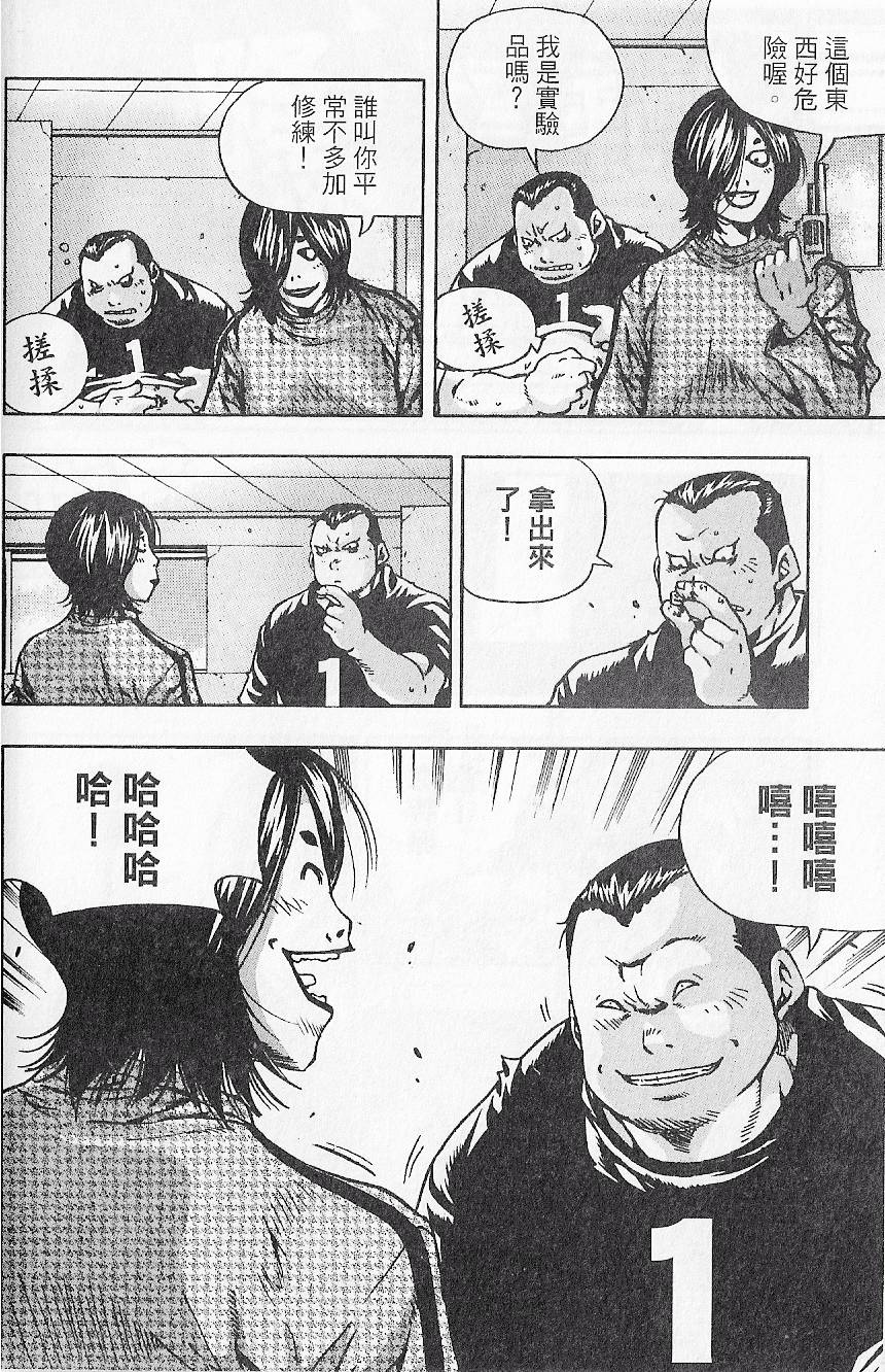 第125页