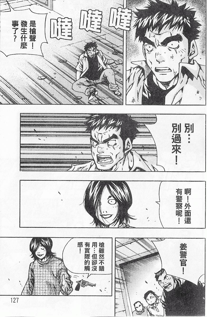 第126页