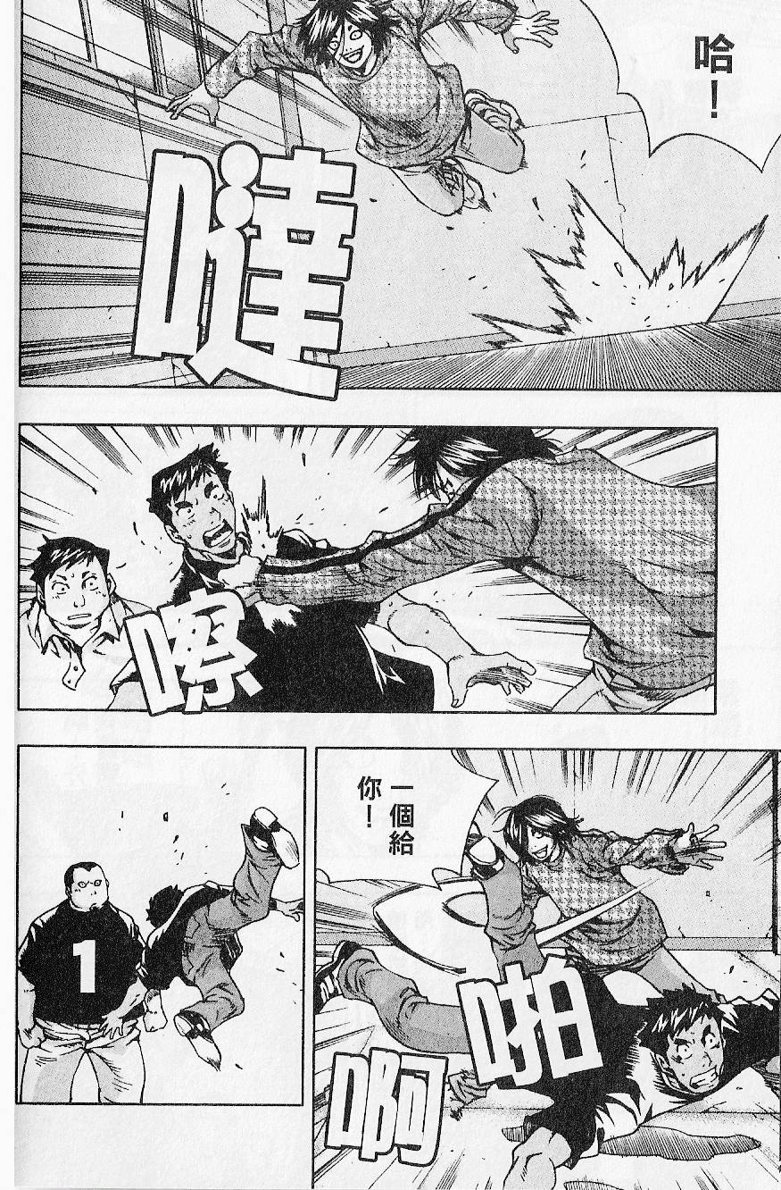 第127页