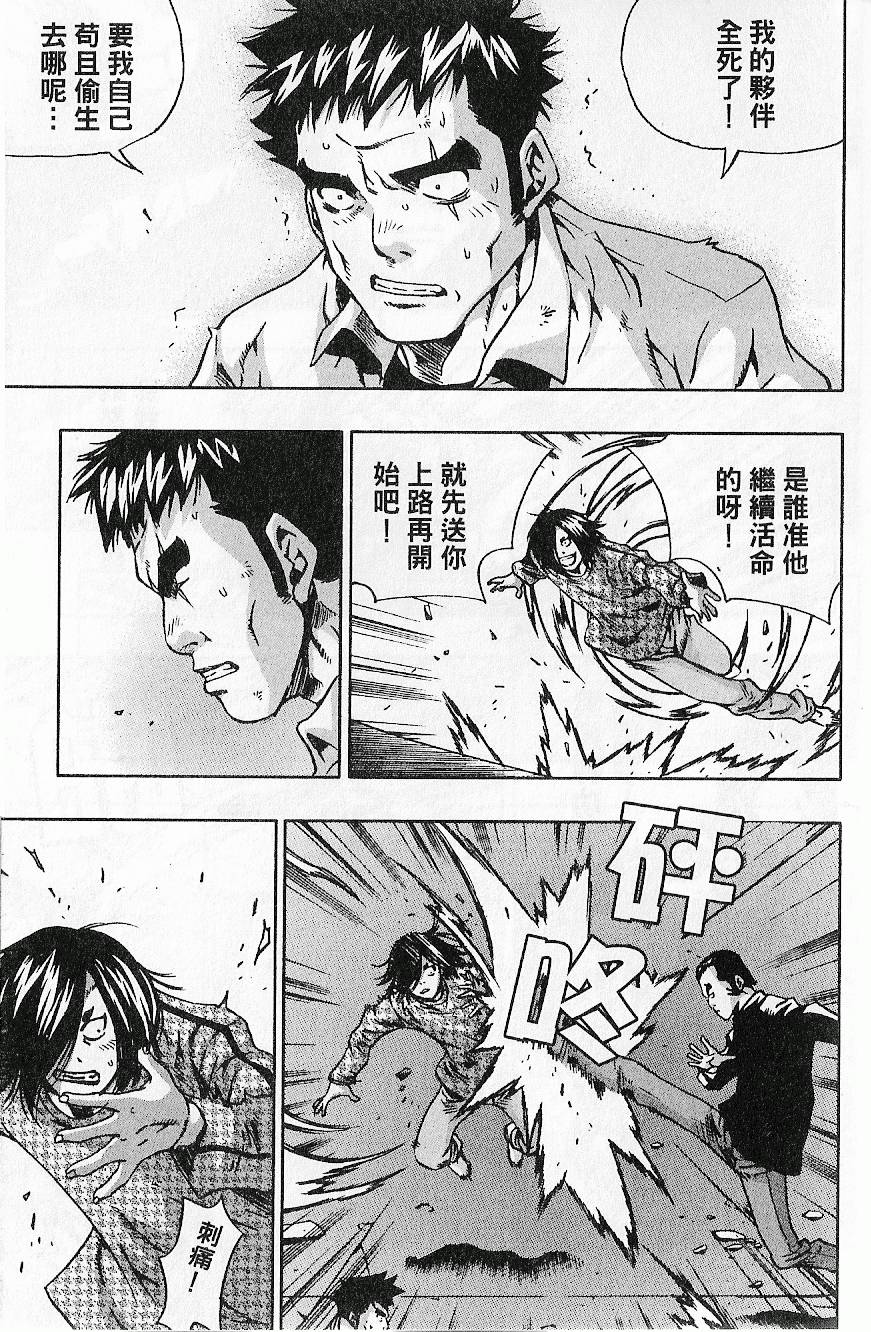 第136页