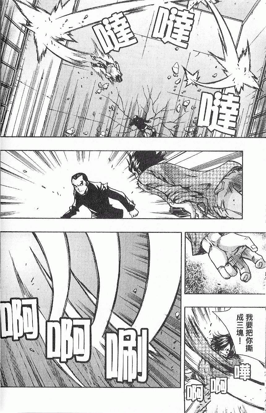 第139页