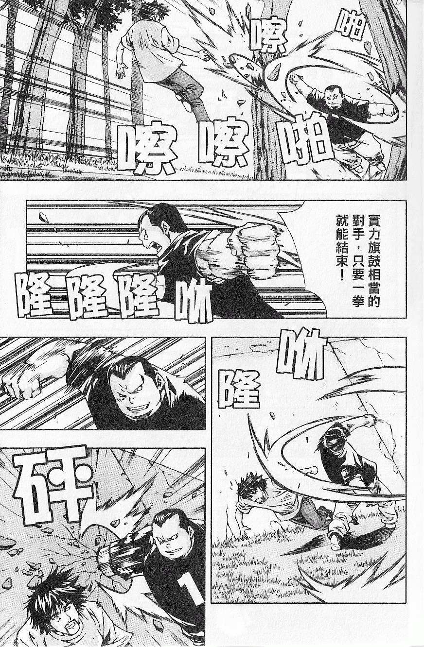 第150页