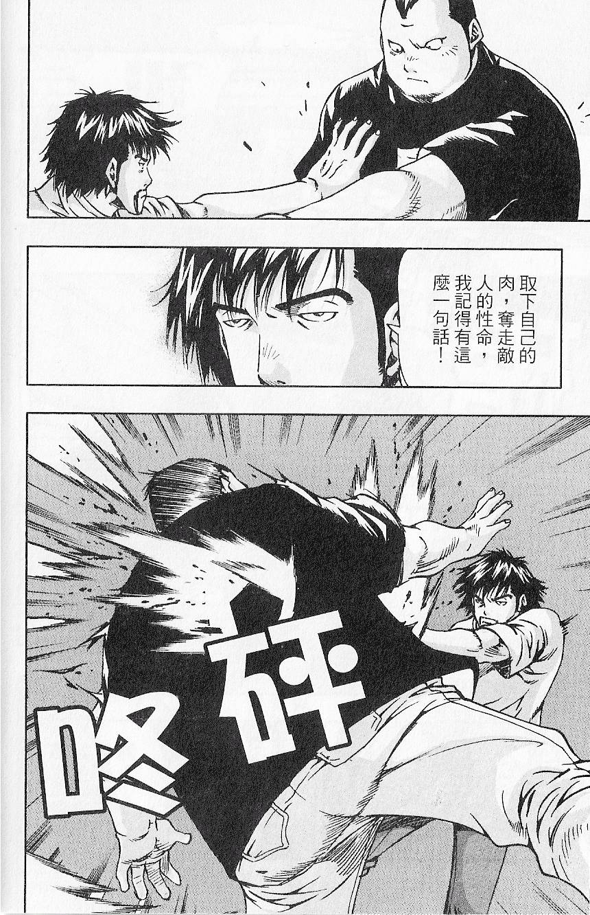 第153页