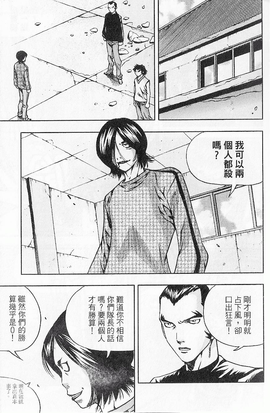 第154页