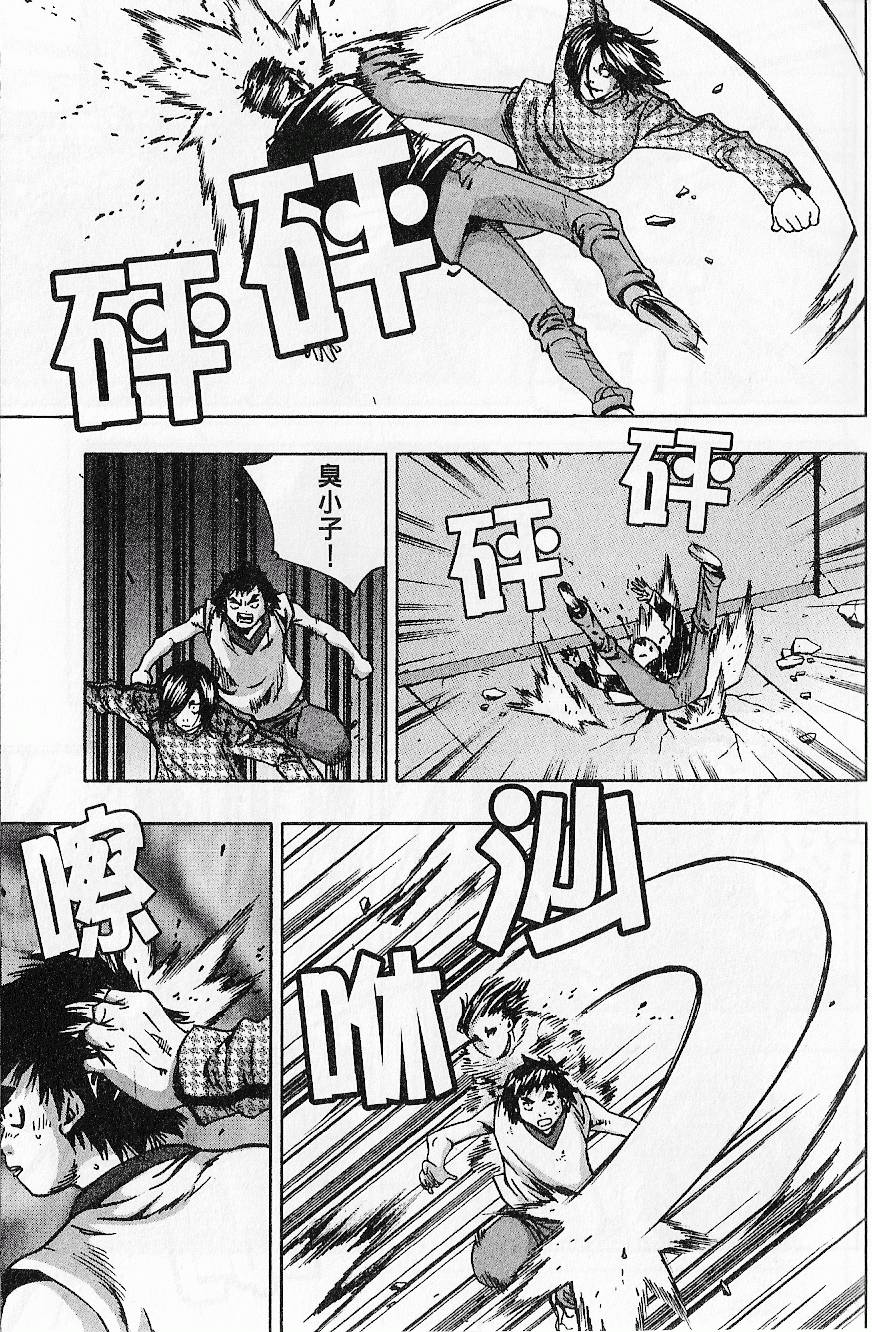 第160页