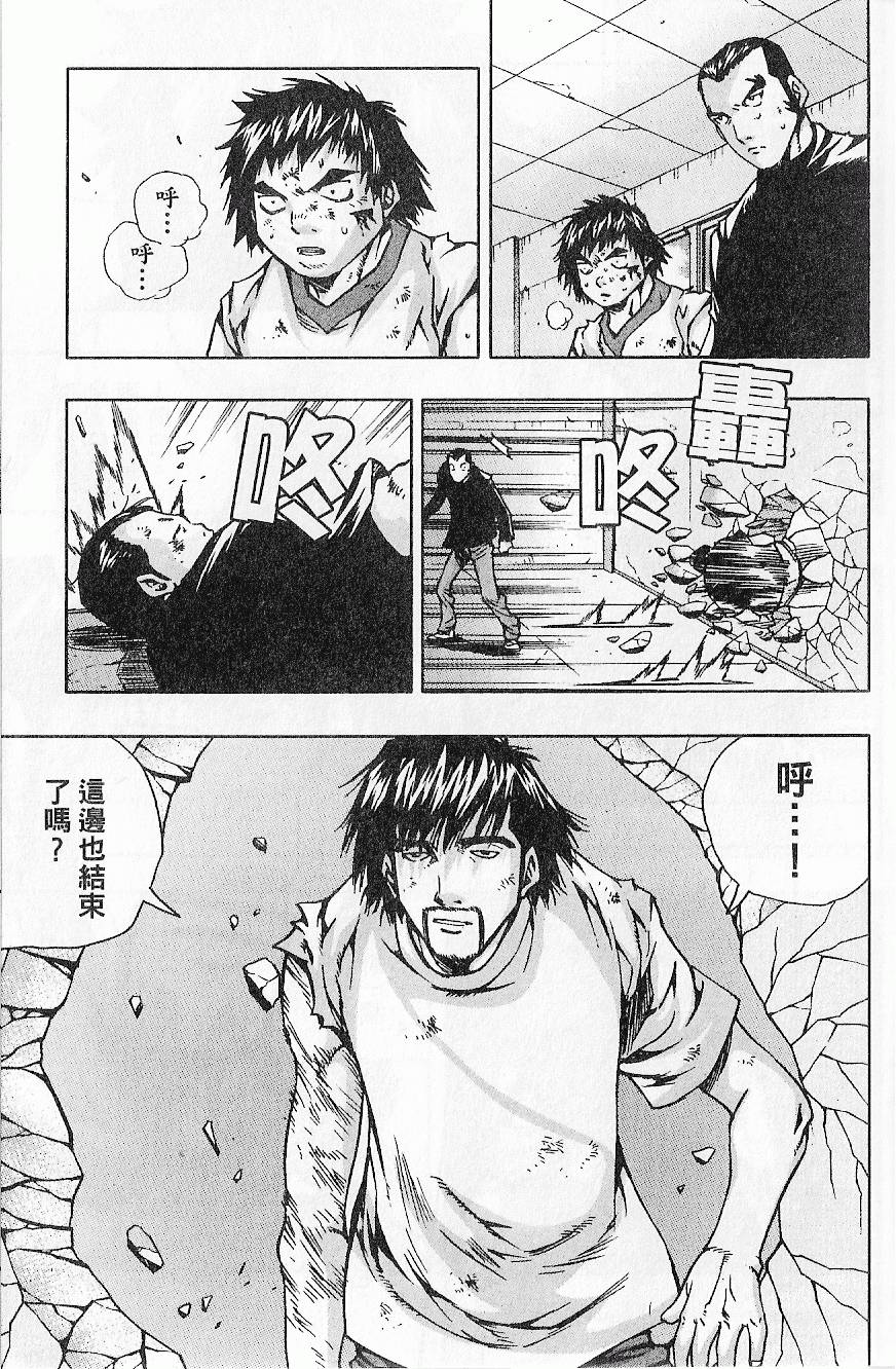 第168页