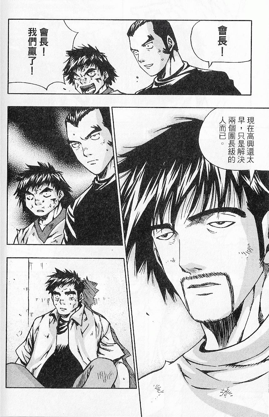第169页