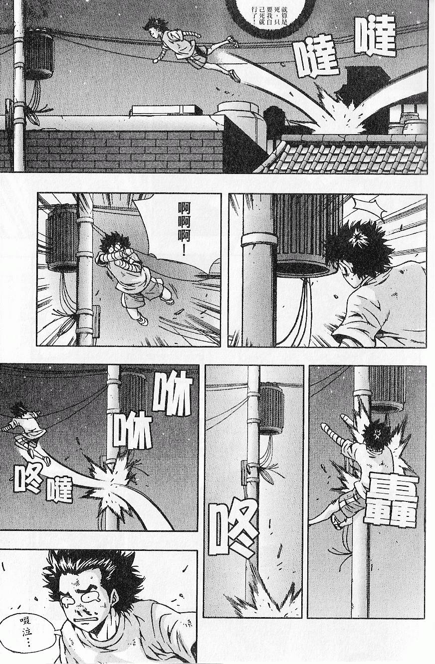 第176页