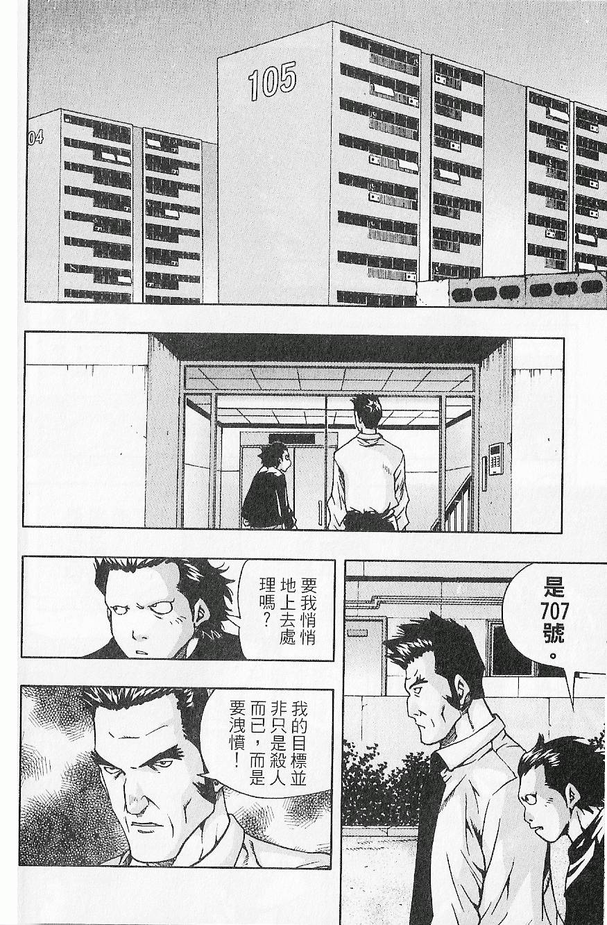 第185页