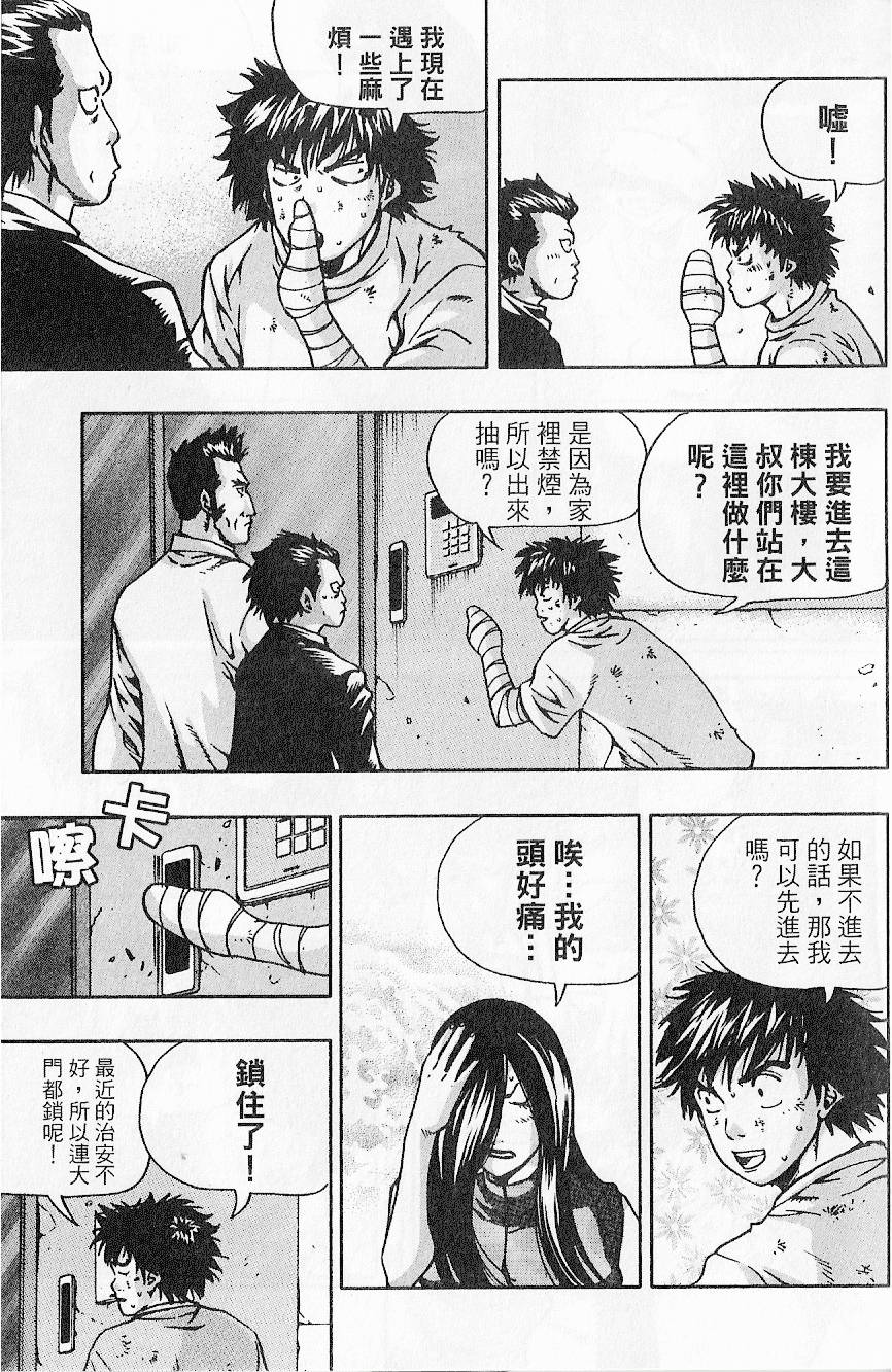 第188页